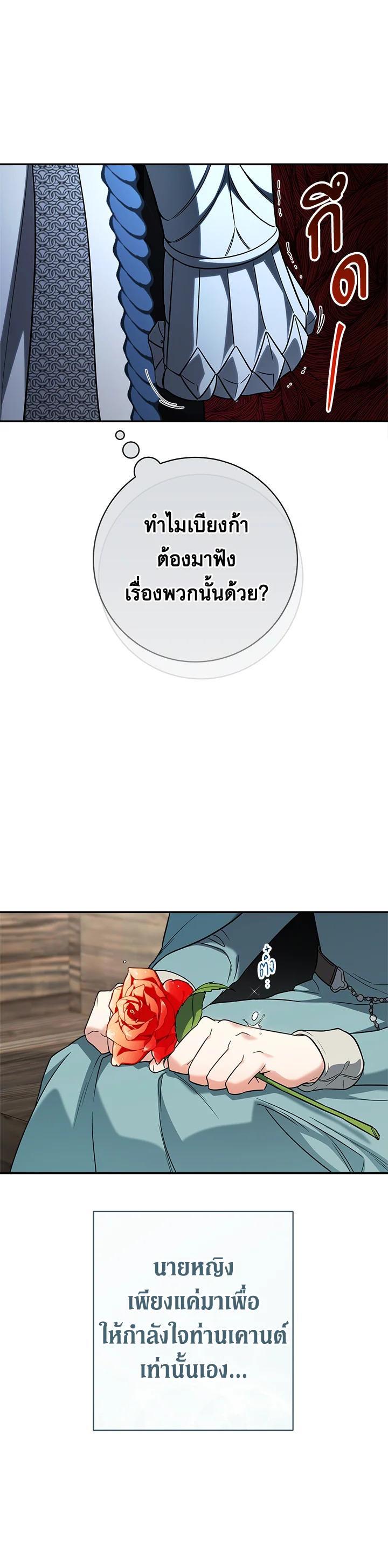 Manga-lc-com อ่านมังงะ อ่านการ์ตูน ออนไลน์ ฟรี Marriage of Convenience ตอนที่ 1 2 3 4 5 6 7 8 9 10 11 12 13 14 ฟรี ไม่มีโฆษณา Manga-lc - อ่าน มังงะ อ่าน การ์ตูน ออนไลน์ อ่านมังงะ ฟรี