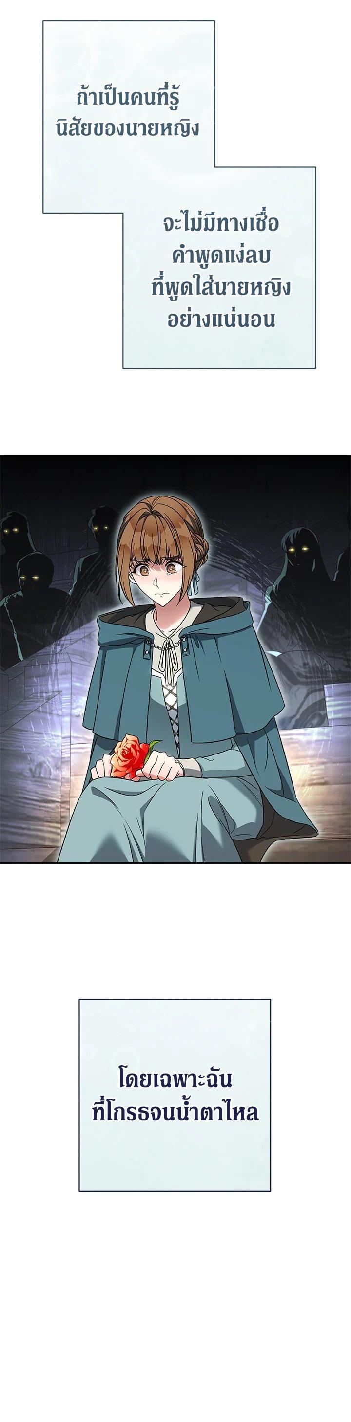 Manga-lc-com อ่านมังงะ อ่านการ์ตูน ออนไลน์ ฟรี Marriage of Convenience ตอนที่ 1 2 3 4 5 6 7 8 9 10 11 12 13 14 ฟรี ไม่มีโฆษณา Manga-lc - อ่าน มังงะ อ่าน การ์ตูน ออนไลน์ อ่านมังงะ ฟรี