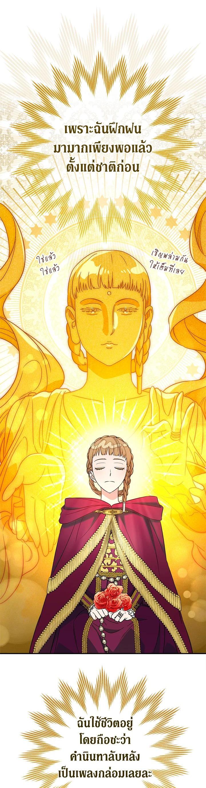 Manga-lc-com อ่านมังงะ อ่านการ์ตูน ออนไลน์ ฟรี Marriage of Convenience ตอนที่ 1 2 3 4 5 6 7 8 9 10 11 12 13 14 ฟรี ไม่มีโฆษณา Manga-lc - อ่าน มังงะ อ่าน การ์ตูน ออนไลน์ อ่านมังงะ ฟรี