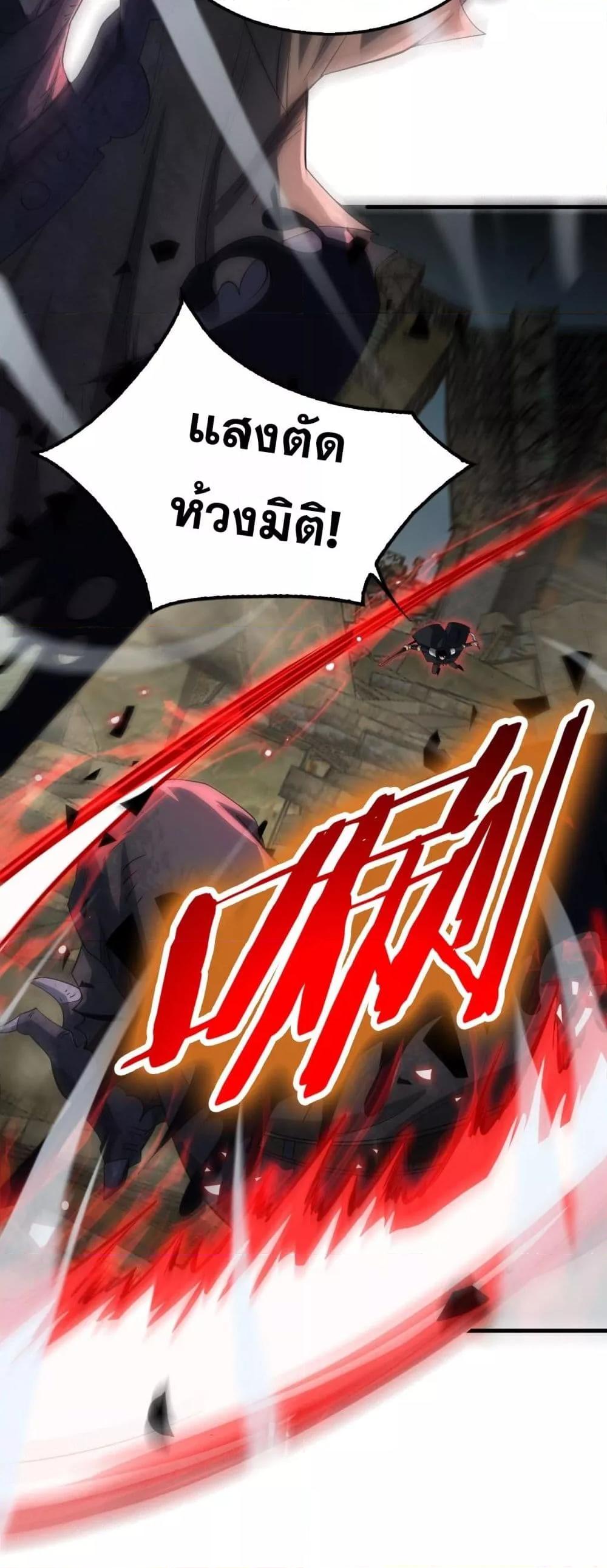 Manga-lc-com อ่านมังงะ อ่านการ์ตูน ออนไลน์ ฟรี DoomsdaySword ตอนที่ 1 2 3 4 5 6 7 8 9 10 11 12 13 14 ฟรี ไม่มีโฆษณา Manga-lc - อ่าน มังงะ อ่าน การ์ตูน ออนไลน์ อ่านมังงะ ฟรี