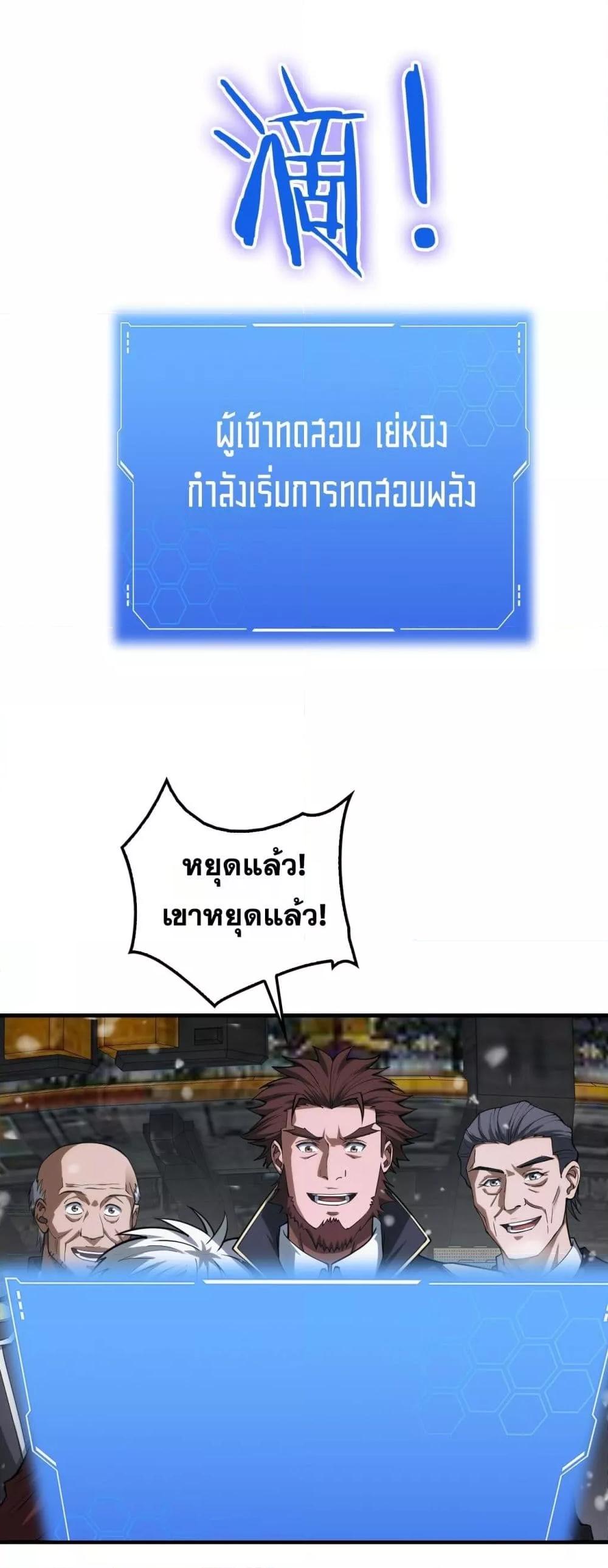 Manga-lc-com อ่านมังงะ อ่านการ์ตูน ออนไลน์ ฟรี DoomsdaySword ตอนที่ 1 2 3 4 5 6 7 8 9 10 11 12 13 14 ฟรี ไม่มีโฆษณา Manga-lc - อ่าน มังงะ อ่าน การ์ตูน ออนไลน์ อ่านมังงะ ฟรี