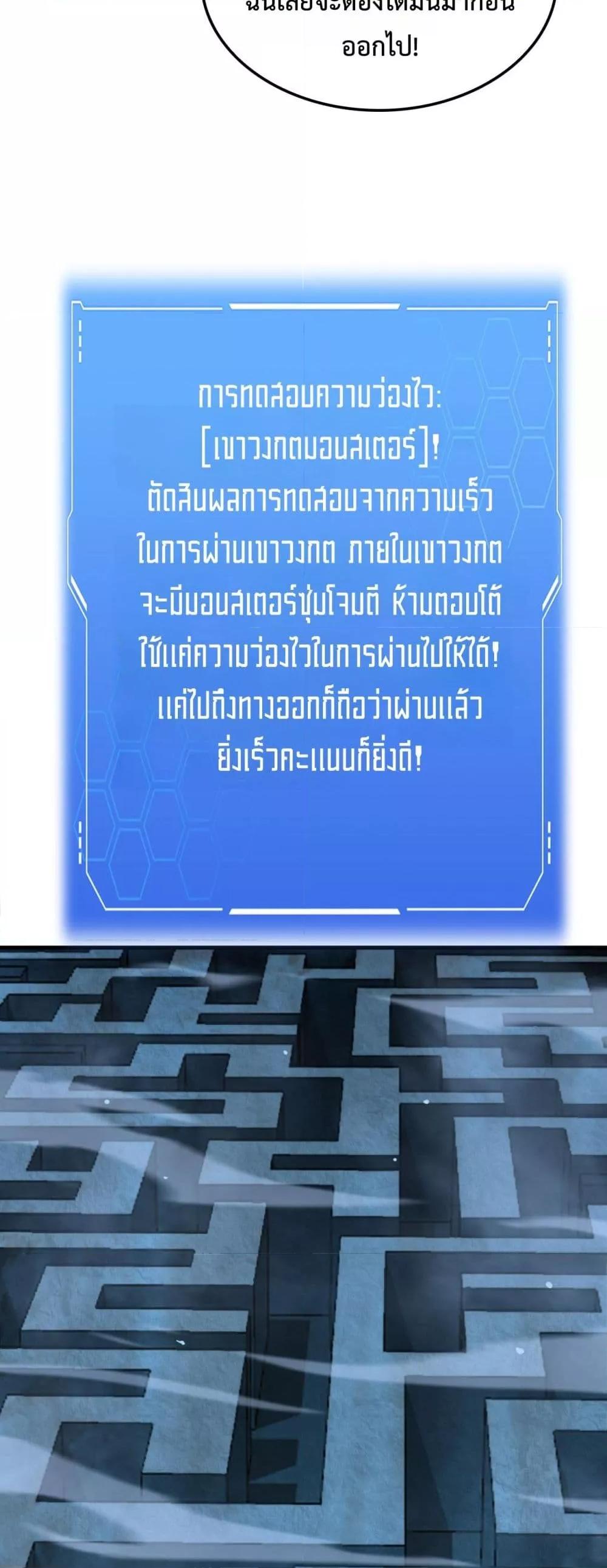 Manga-lc-com อ่านมังงะ อ่านการ์ตูน ออนไลน์ ฟรี DoomsdaySword ตอนที่ 1 2 3 4 5 6 7 8 9 10 11 12 13 14 ฟรี ไม่มีโฆษณา Manga-lc - อ่าน มังงะ อ่าน การ์ตูน ออนไลน์ อ่านมังงะ ฟรี