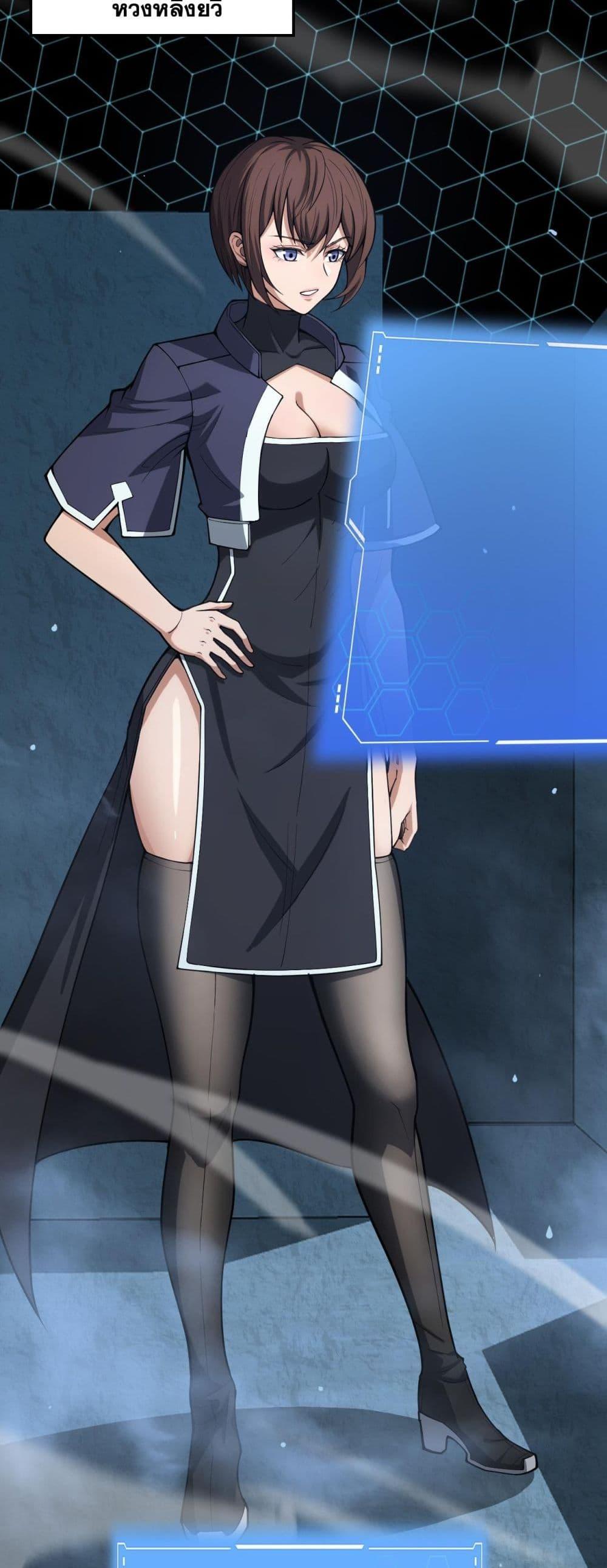 Manga-lc-com อ่านมังงะ อ่านการ์ตูน ออนไลน์ ฟรี DoomsdaySword ตอนที่ 1 2 3 4 5 6 7 8 9 10 11 12 13 14 ฟรี ไม่มีโฆษณา Manga-lc - อ่าน มังงะ อ่าน การ์ตูน ออนไลน์ อ่านมังงะ ฟรี