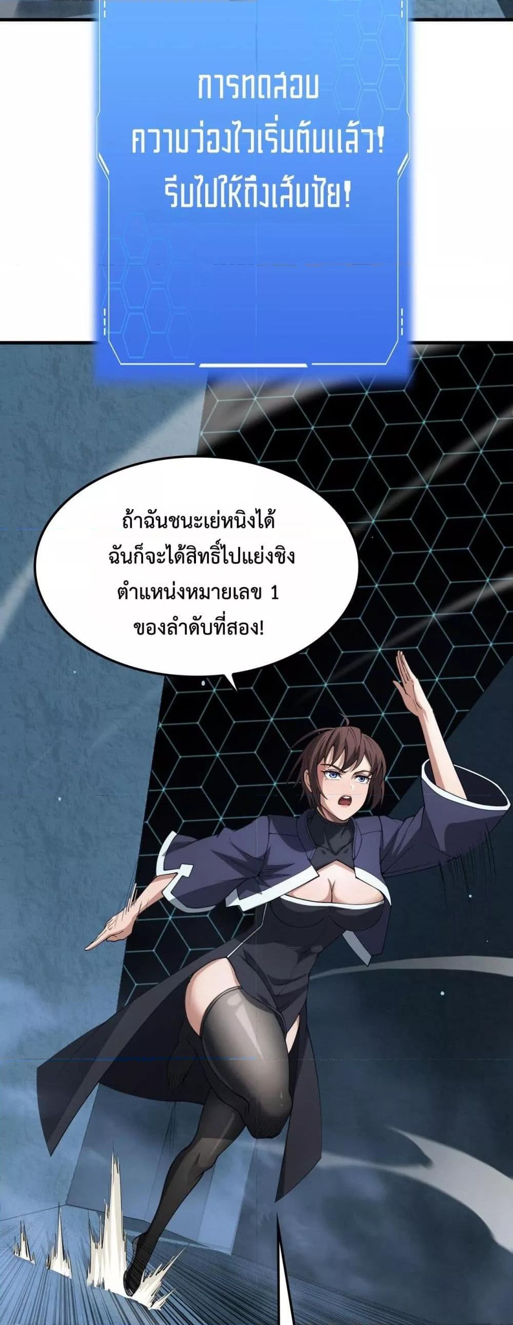 Manga-lc-com อ่านมังงะ อ่านการ์ตูน ออนไลน์ ฟรี DoomsdaySword ตอนที่ 1 2 3 4 5 6 7 8 9 10 11 12 13 14 ฟรี ไม่มีโฆษณา Manga-lc - อ่าน มังงะ อ่าน การ์ตูน ออนไลน์ อ่านมังงะ ฟรี