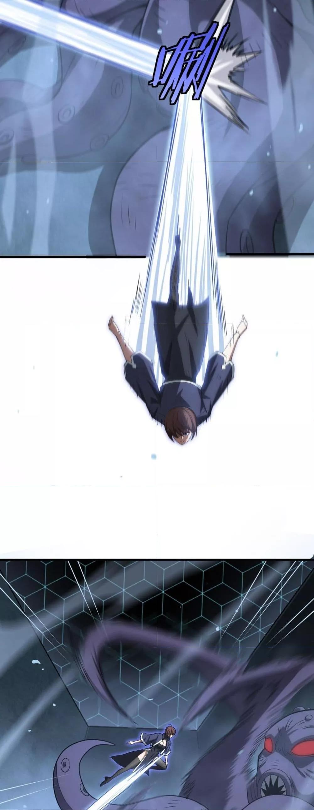 Manga-lc-com อ่านมังงะ อ่านการ์ตูน ออนไลน์ ฟรี DoomsdaySword ตอนที่ 1 2 3 4 5 6 7 8 9 10 11 12 13 14 ฟรี ไม่มีโฆษณา Manga-lc - อ่าน มังงะ อ่าน การ์ตูน ออนไลน์ อ่านมังงะ ฟรี