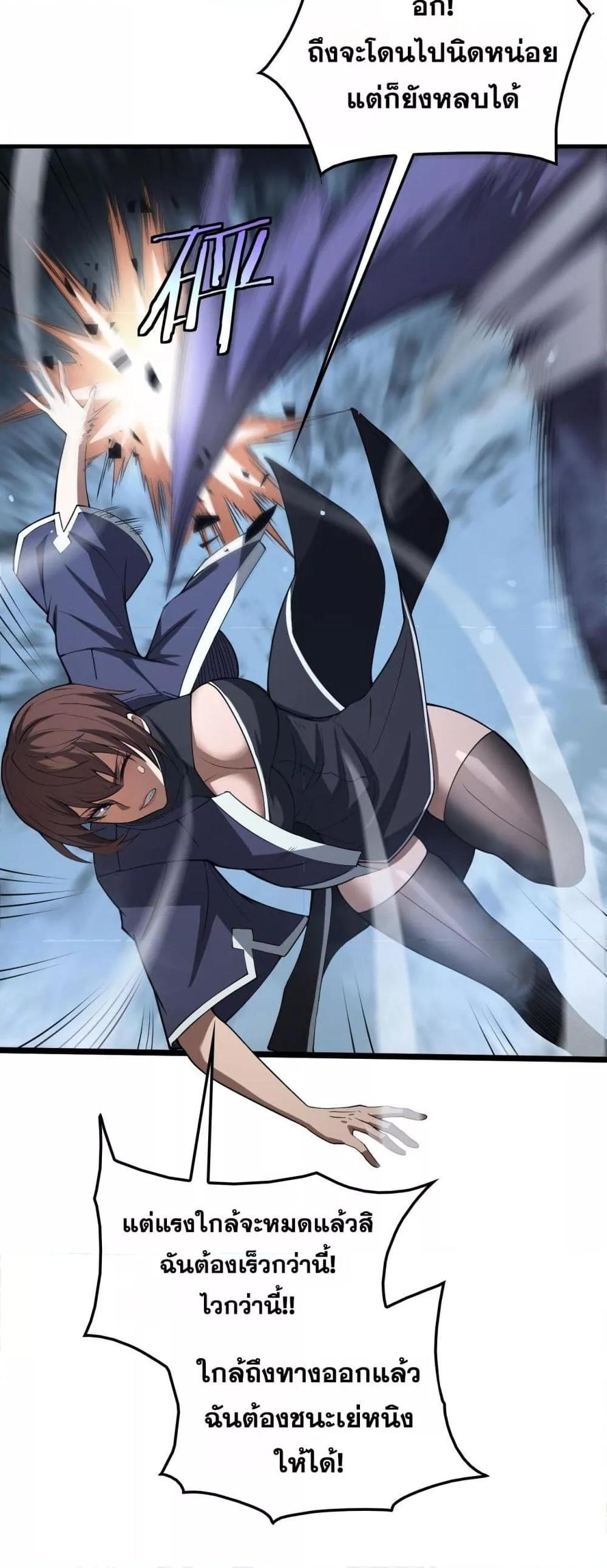 Manga-lc-com อ่านมังงะ อ่านการ์ตูน ออนไลน์ ฟรี DoomsdaySword ตอนที่ 1 2 3 4 5 6 7 8 9 10 11 12 13 14 ฟรี ไม่มีโฆษณา Manga-lc - อ่าน มังงะ อ่าน การ์ตูน ออนไลน์ อ่านมังงะ ฟรี