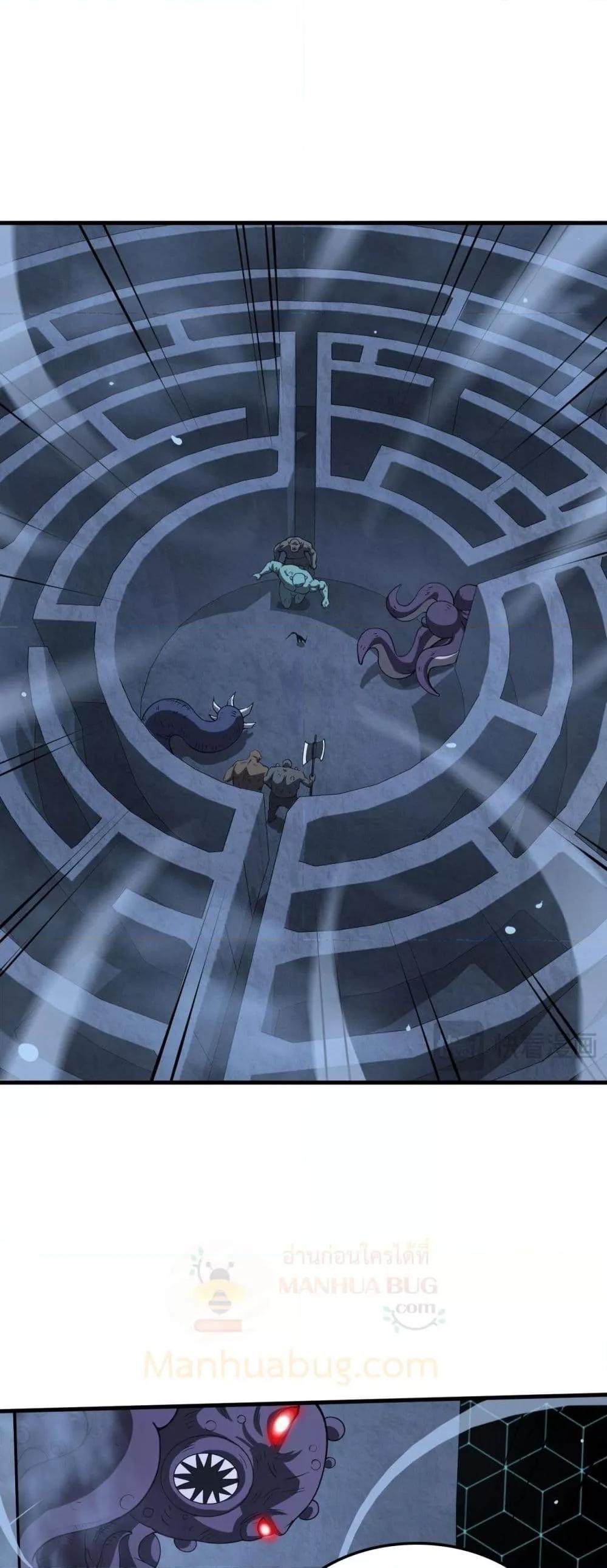 Manga-lc-com อ่านมังงะ อ่านการ์ตูน ออนไลน์ ฟรี DoomsdaySword ตอนที่ 1 2 3 4 5 6 7 8 9 10 11 12 13 14 ฟรี ไม่มีโฆษณา Manga-lc - อ่าน มังงะ อ่าน การ์ตูน ออนไลน์ อ่านมังงะ ฟรี