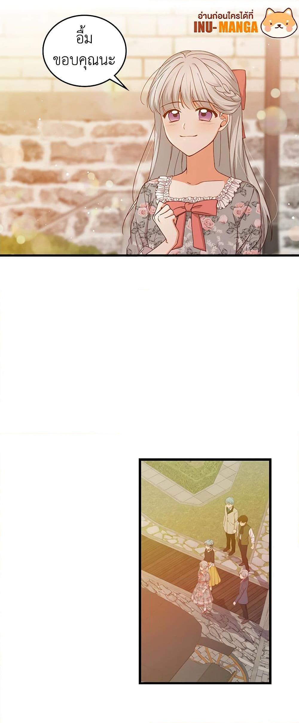 Manga-lc-com อ่านมังงะ อ่านการ์ตูน ออนไลน์ ฟรี Beware of the Brothers! ตอนที่ 1 2 3 4 5 6 7 8 9 10 11 12 13 14 ฟรี ไม่มีโฆษณา Manga-lc - อ่าน มังงะ อ่าน การ์ตูน ออนไลน์ อ่านมังงะ ฟรี