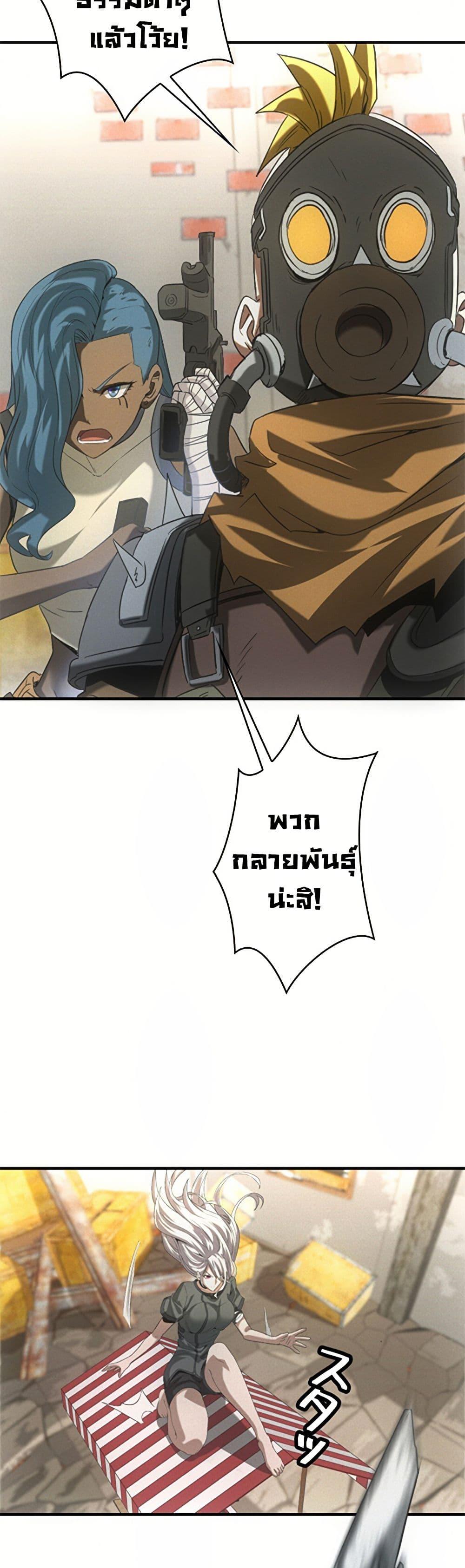 Manga-lc-com อ่านมังงะ อ่านการ์ตูน ออนไลน์ ฟรี Irasshaimase Shuumatsu Sekai ตอนที่ 1 2 3 4 5 6 7 8 9 10 11 12 13 14 ฟรี ไม่มีโฆษณา Manga-lc - อ่าน มังงะ อ่าน การ์ตูน ออนไลน์ อ่านมังงะ ฟรี