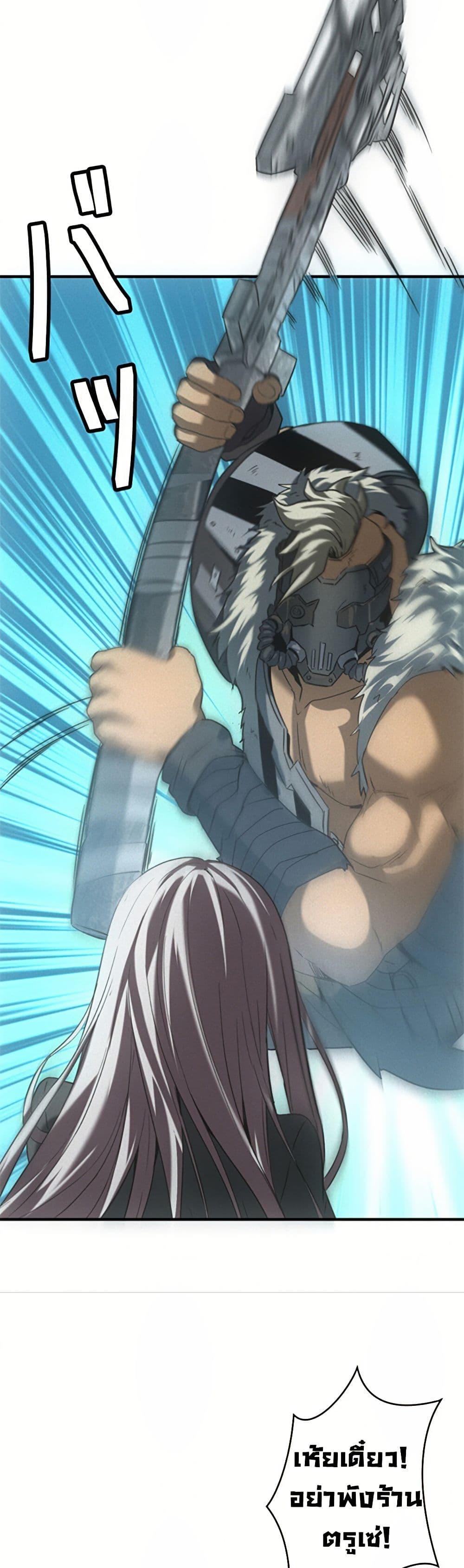 Manga-lc-com อ่านมังงะ อ่านการ์ตูน ออนไลน์ ฟรี Irasshaimase Shuumatsu Sekai ตอนที่ 1 2 3 4 5 6 7 8 9 10 11 12 13 14 ฟรี ไม่มีโฆษณา Manga-lc - อ่าน มังงะ อ่าน การ์ตูน ออนไลน์ อ่านมังงะ ฟรี