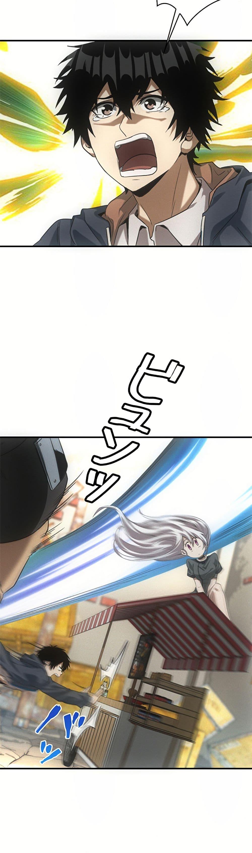 Manga-lc-com อ่านมังงะ อ่านการ์ตูน ออนไลน์ ฟรี Irasshaimase Shuumatsu Sekai ตอนที่ 1 2 3 4 5 6 7 8 9 10 11 12 13 14 ฟรี ไม่มีโฆษณา Manga-lc - อ่าน มังงะ อ่าน การ์ตูน ออนไลน์ อ่านมังงะ ฟรี
