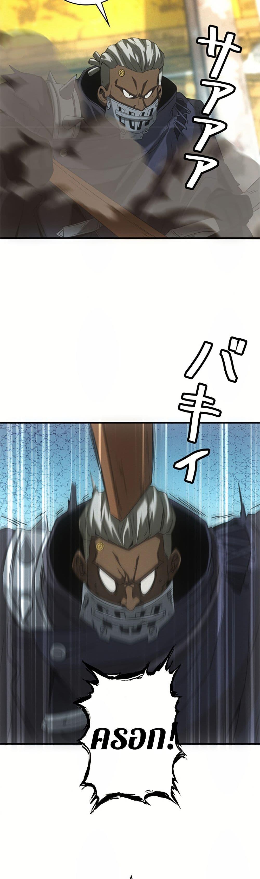 Manga-lc-com อ่านมังงะ อ่านการ์ตูน ออนไลน์ ฟรี Irasshaimase Shuumatsu Sekai ตอนที่ 1 2 3 4 5 6 7 8 9 10 11 12 13 14 ฟรี ไม่มีโฆษณา Manga-lc - อ่าน มังงะ อ่าน การ์ตูน ออนไลน์ อ่านมังงะ ฟรี