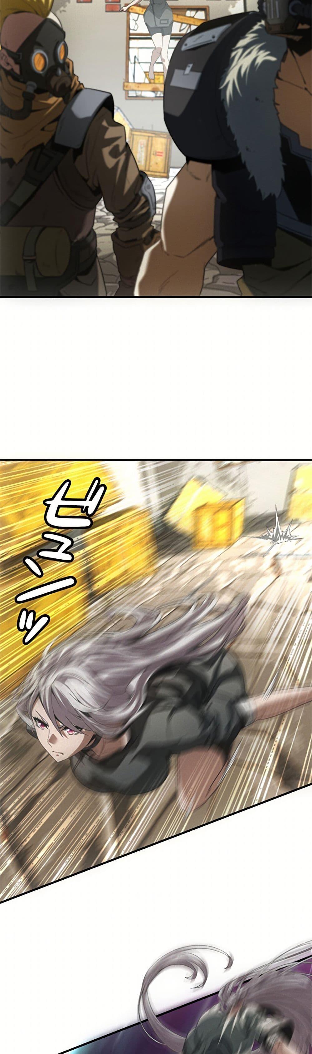 Manga-lc-com อ่านมังงะ อ่านการ์ตูน ออนไลน์ ฟรี Irasshaimase Shuumatsu Sekai ตอนที่ 1 2 3 4 5 6 7 8 9 10 11 12 13 14 ฟรี ไม่มีโฆษณา Manga-lc - อ่าน มังงะ อ่าน การ์ตูน ออนไลน์ อ่านมังงะ ฟรี