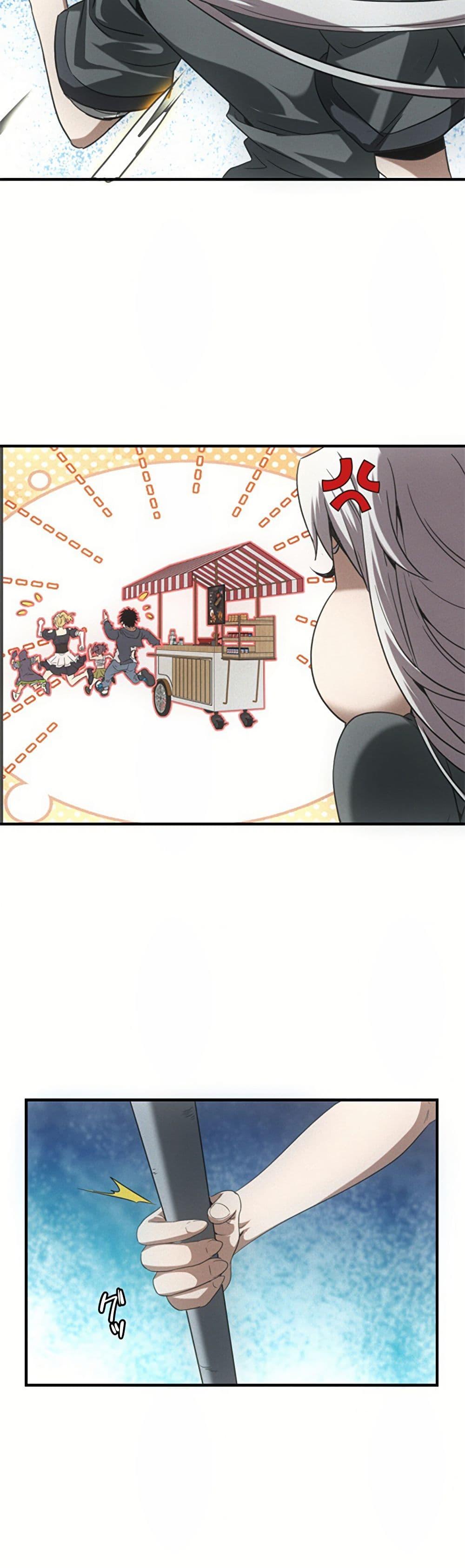 Manga-lc-com อ่านมังงะ อ่านการ์ตูน ออนไลน์ ฟรี Irasshaimase Shuumatsu Sekai ตอนที่ 1 2 3 4 5 6 7 8 9 10 11 12 13 14 ฟรี ไม่มีโฆษณา Manga-lc - อ่าน มังงะ อ่าน การ์ตูน ออนไลน์ อ่านมังงะ ฟรี