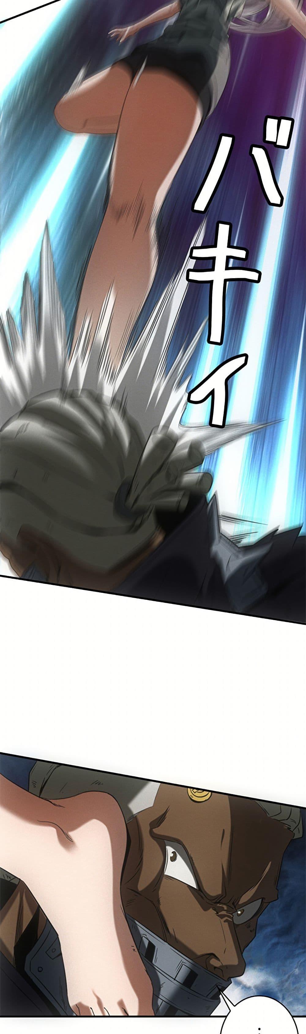 Manga-lc-com อ่านมังงะ อ่านการ์ตูน ออนไลน์ ฟรี Irasshaimase Shuumatsu Sekai ตอนที่ 1 2 3 4 5 6 7 8 9 10 11 12 13 14 ฟรี ไม่มีโฆษณา Manga-lc - อ่าน มังงะ อ่าน การ์ตูน ออนไลน์ อ่านมังงะ ฟรี