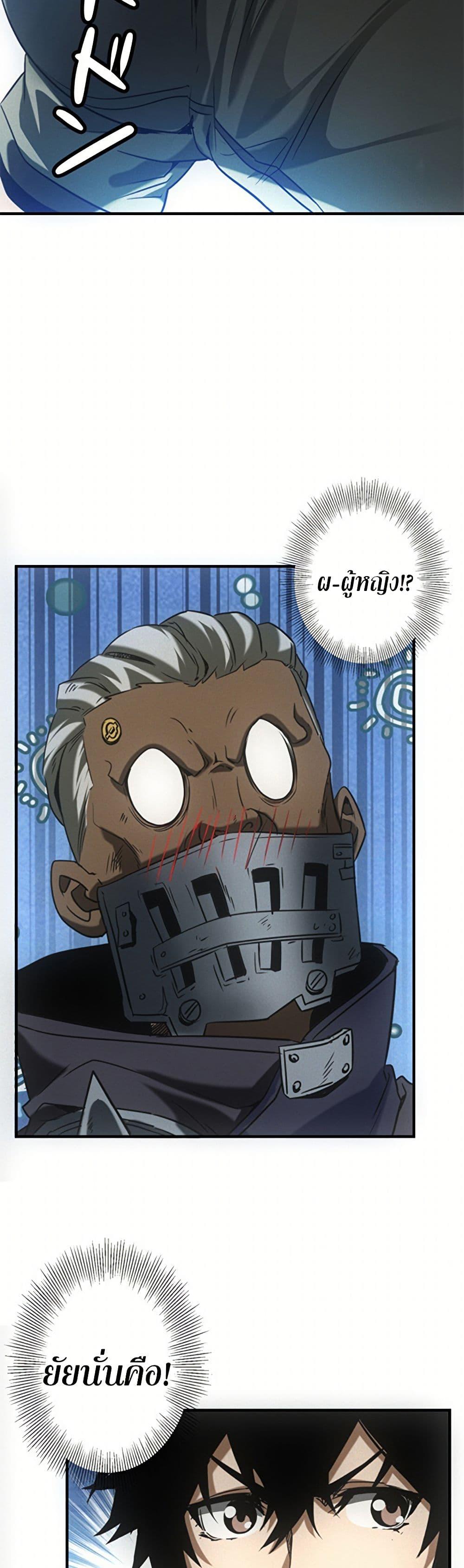 Manga-lc-com อ่านมังงะ อ่านการ์ตูน ออนไลน์ ฟรี Irasshaimase Shuumatsu Sekai ตอนที่ 1 2 3 4 5 6 7 8 9 10 11 12 13 14 ฟรี ไม่มีโฆษณา Manga-lc - อ่าน มังงะ อ่าน การ์ตูน ออนไลน์ อ่านมังงะ ฟรี