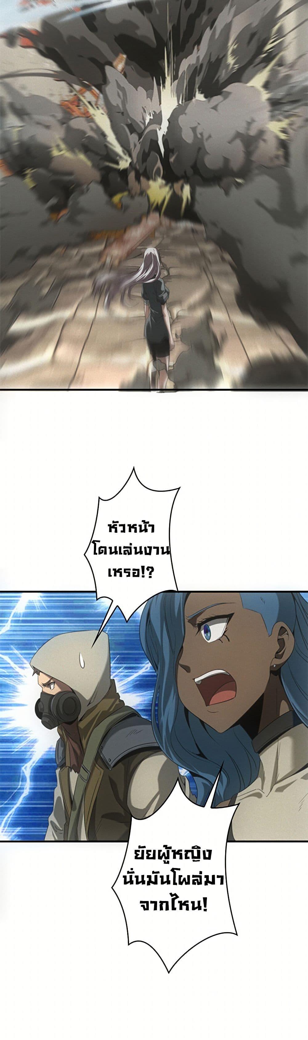 Manga-lc-com อ่านมังงะ อ่านการ์ตูน ออนไลน์ ฟรี Irasshaimase Shuumatsu Sekai ตอนที่ 1 2 3 4 5 6 7 8 9 10 11 12 13 14 ฟรี ไม่มีโฆษณา Manga-lc - อ่าน มังงะ อ่าน การ์ตูน ออนไลน์ อ่านมังงะ ฟรี