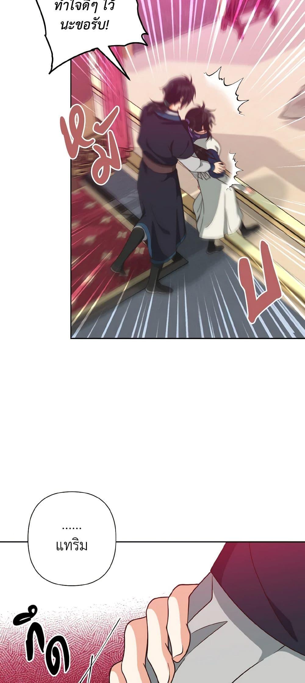 Manga-lc-com อ่านมังงะ อ่านการ์ตูน ออนไลน์ ฟรี Falling Flower, Flowing Water ตอนที่ 1 2 3 4 5 6 7 8 9 10 11 12 13 14 ฟรี ไม่มีโฆษณา Manga-lc - อ่าน มังงะ อ่าน การ์ตูน ออนไลน์ อ่านมังงะ ฟรี
