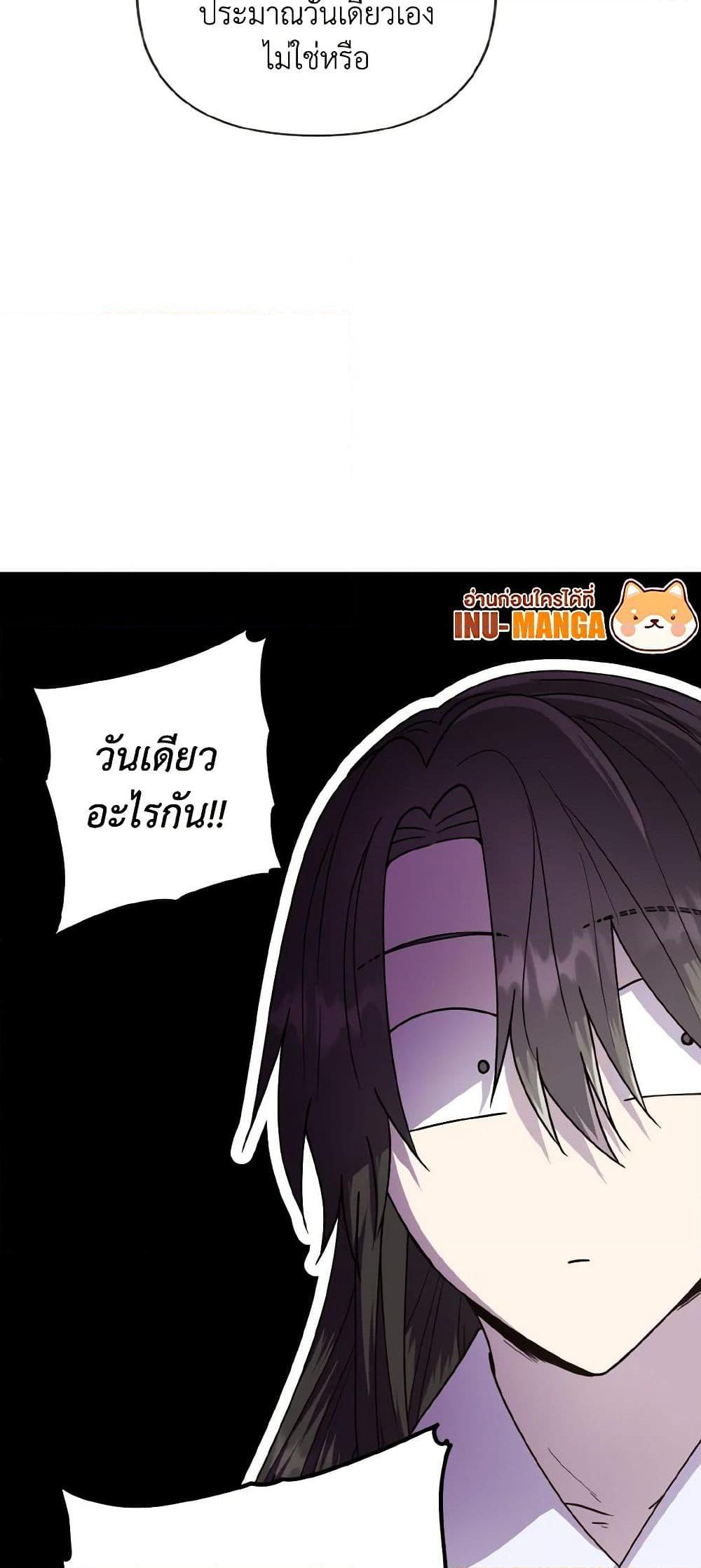 Manga-lc-com อ่านมังงะ อ่านการ์ตูน ออนไลน์ ฟรี Falling Flower, Flowing Water ตอนที่ 1 2 3 4 5 6 7 8 9 10 11 12 13 14 ฟรี ไม่มีโฆษณา Manga-lc - อ่าน มังงะ อ่าน การ์ตูน ออนไลน์ อ่านมังงะ ฟรี