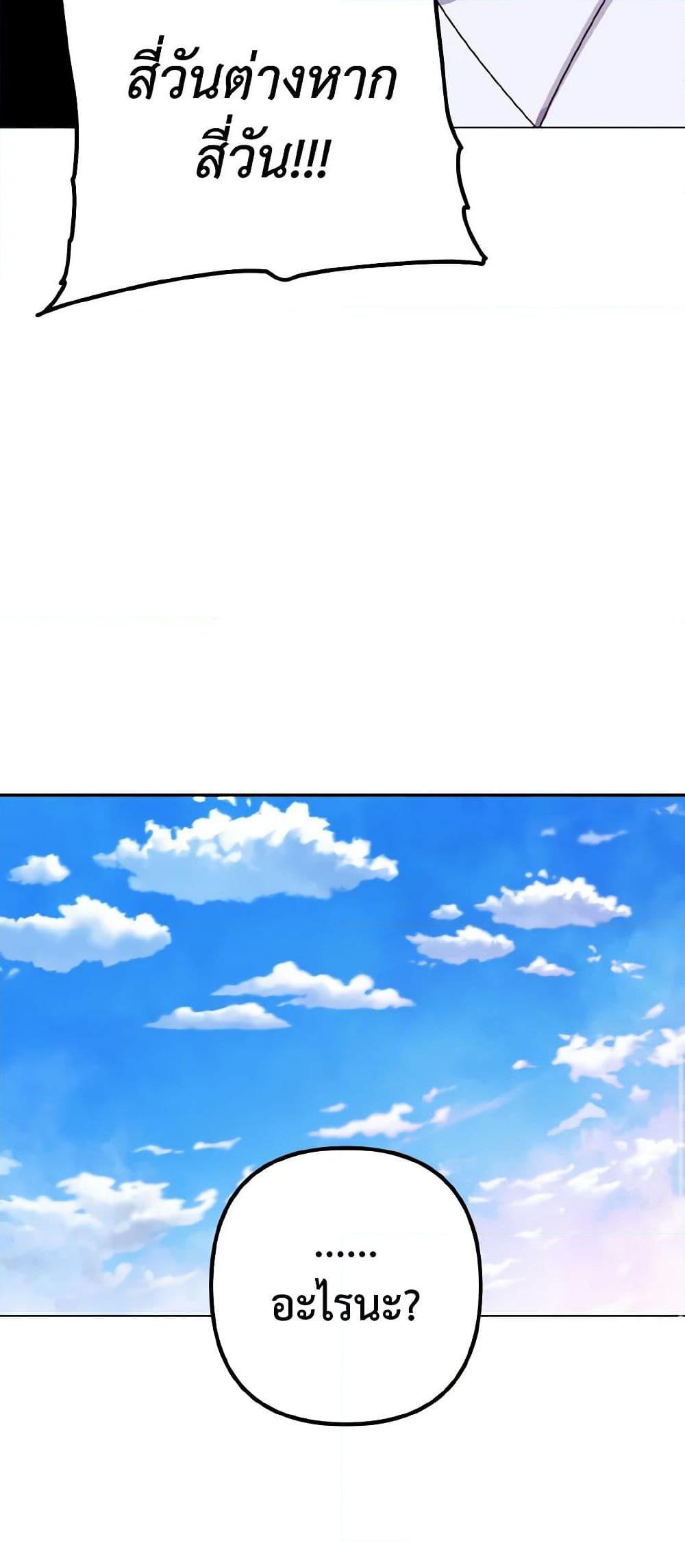 Manga-lc-com อ่านมังงะ อ่านการ์ตูน ออนไลน์ ฟรี Falling Flower, Flowing Water ตอนที่ 1 2 3 4 5 6 7 8 9 10 11 12 13 14 ฟรี ไม่มีโฆษณา Manga-lc - อ่าน มังงะ อ่าน การ์ตูน ออนไลน์ อ่านมังงะ ฟรี