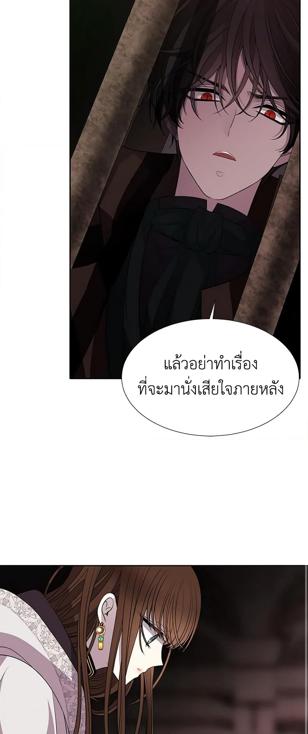 Manga-lc-com อ่านมังงะ อ่านการ์ตูน ออนไลน์ ฟรี Charlotte and Her 5 Disciples ตอนที่ 1 2 3 4 5 6 7 8 9 10 11 12 13 14 ฟรี ไม่มีโฆษณา Manga-lc - อ่าน มังงะ อ่าน การ์ตูน ออนไลน์ อ่านมังงะ ฟรี