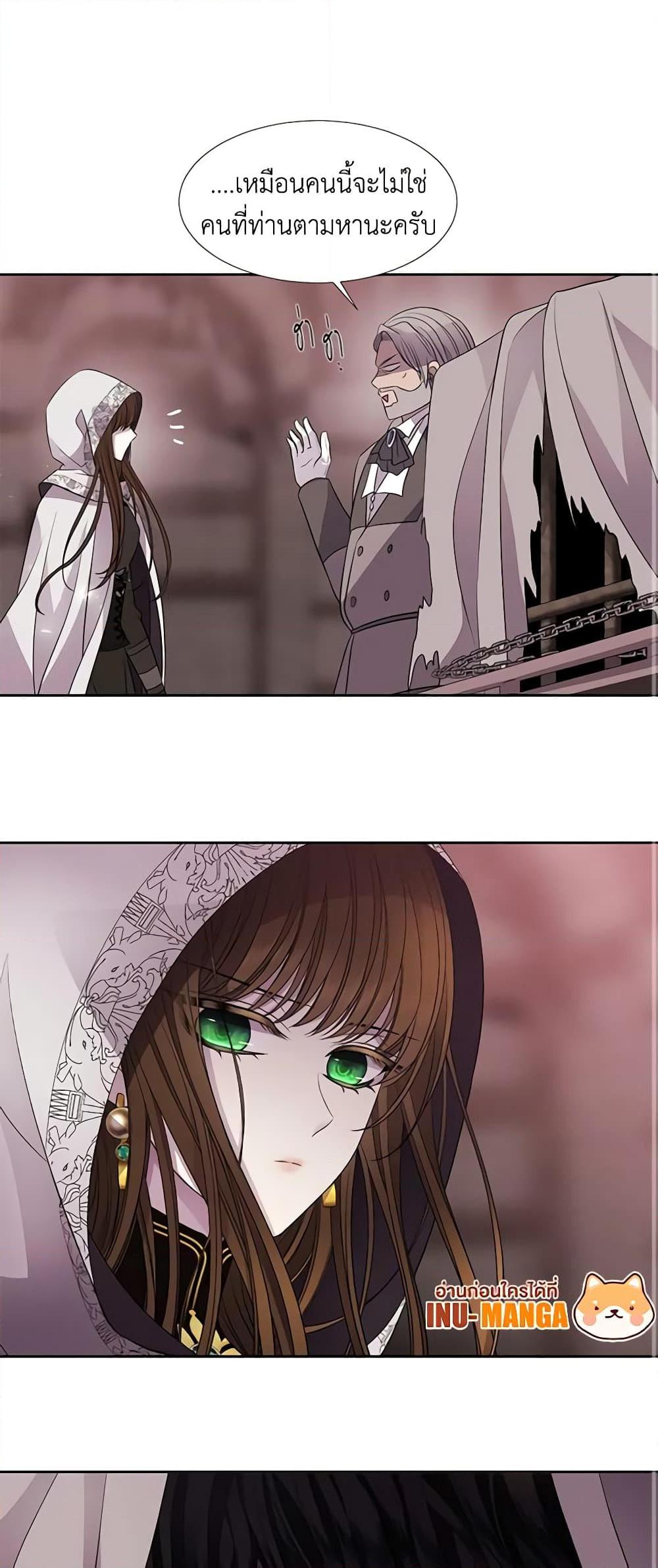 Manga-lc-com อ่านมังงะ อ่านการ์ตูน ออนไลน์ ฟรี Charlotte and Her 5 Disciples ตอนที่ 1 2 3 4 5 6 7 8 9 10 11 12 13 14 ฟรี ไม่มีโฆษณา Manga-lc - อ่าน มังงะ อ่าน การ์ตูน ออนไลน์ อ่านมังงะ ฟรี