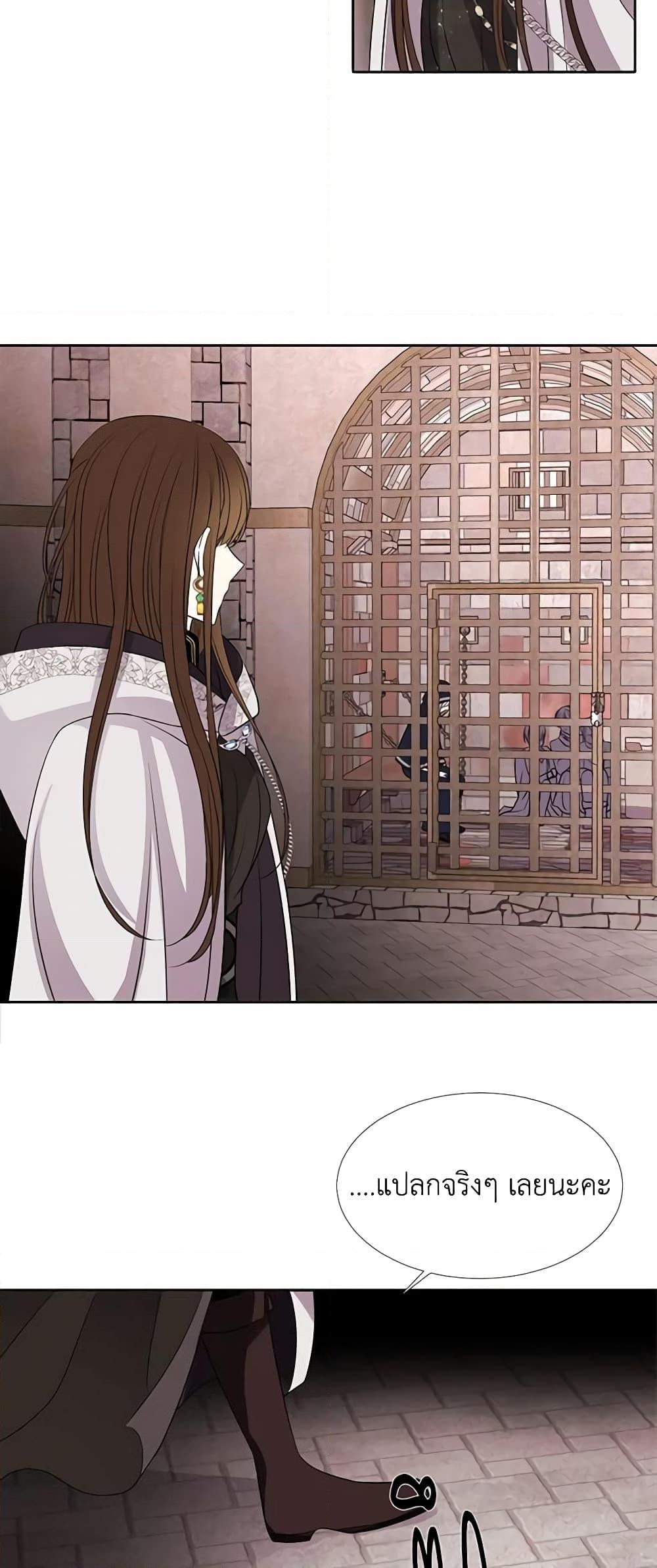 Manga-lc-com อ่านมังงะ อ่านการ์ตูน ออนไลน์ ฟรี Charlotte and Her 5 Disciples ตอนที่ 1 2 3 4 5 6 7 8 9 10 11 12 13 14 ฟรี ไม่มีโฆษณา Manga-lc - อ่าน มังงะ อ่าน การ์ตูน ออนไลน์ อ่านมังงะ ฟรี