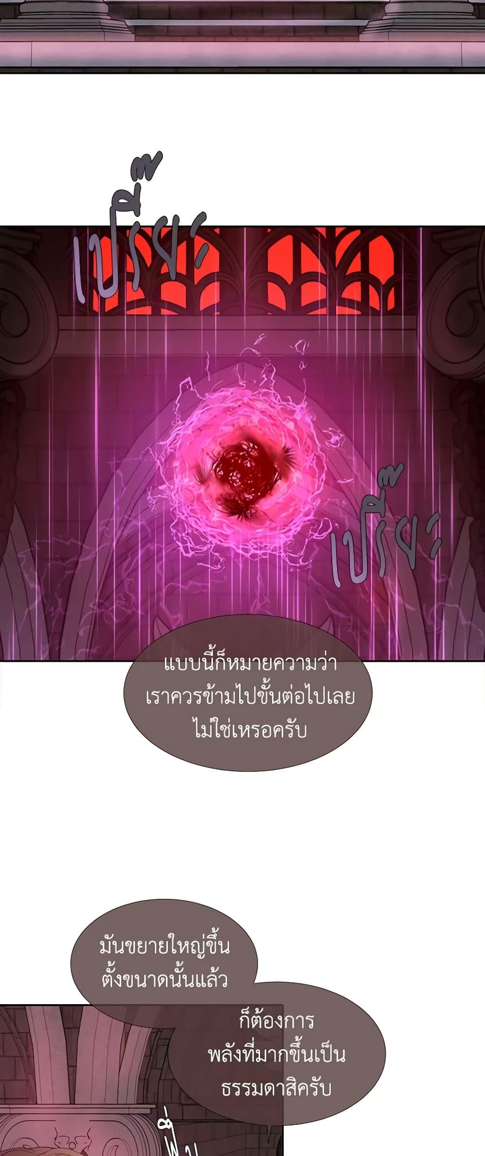 Manga-lc-com อ่านมังงะ อ่านการ์ตูน ออนไลน์ ฟรี Charlotte and Her 5 Disciples ตอนที่ 1 2 3 4 5 6 7 8 9 10 11 12 13 14 ฟรี ไม่มีโฆษณา Manga-lc - อ่าน มังงะ อ่าน การ์ตูน ออนไลน์ อ่านมังงะ ฟรี