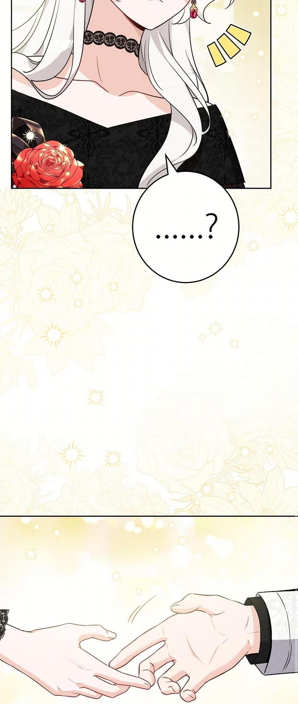 Manga-lc-com อ่านมังงะ อ่านการ์ตูน ออนไลน์ ฟรี The Male Lead is in Charge of the Successor ตอนที่ 1 2 3 4 5 6 7 8 9 10 11 12 13 14 ฟรี ไม่มีโฆษณา Manga-lc - อ่าน มังงะ อ่าน การ์ตูน ออนไลน์ อ่านมังงะ ฟรี