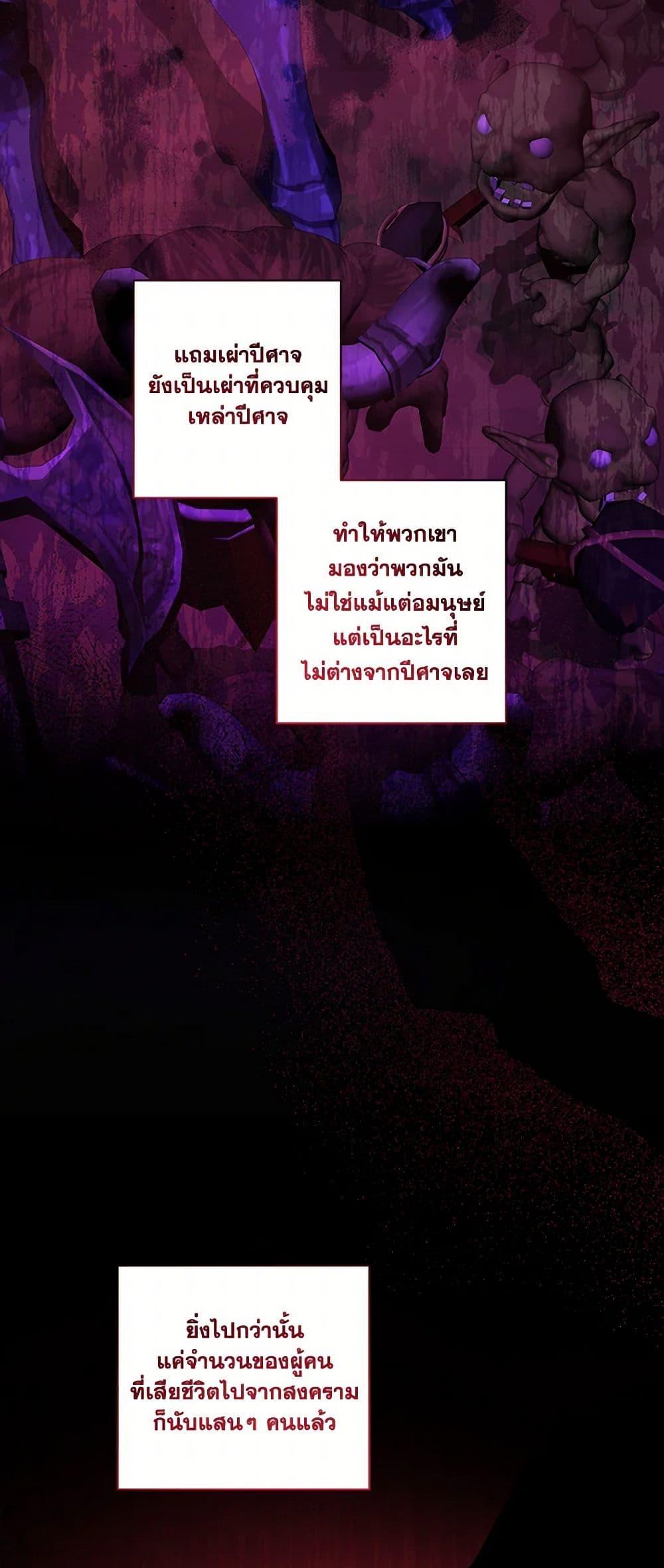 Manga-lc-com อ่านมังงะ อ่านการ์ตูน ออนไลน์ ฟรี The Male Lead is in Charge of the Successor ตอนที่ 1 2 3 4 5 6 7 8 9 10 11 12 13 14 ฟรี ไม่มีโฆษณา Manga-lc - อ่าน มังงะ อ่าน การ์ตูน ออนไลน์ อ่านมังงะ ฟรี
