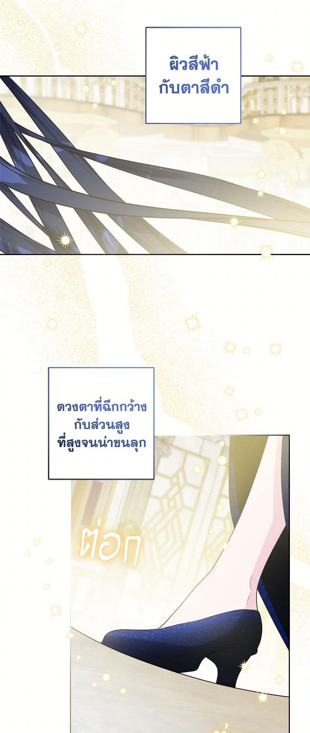 Manga-lc-com อ่านมังงะ อ่านการ์ตูน ออนไลน์ ฟรี The Male Lead is in Charge of the Successor ตอนที่ 1 2 3 4 5 6 7 8 9 10 11 12 13 14 ฟรี ไม่มีโฆษณา Manga-lc - อ่าน มังงะ อ่าน การ์ตูน ออนไลน์ อ่านมังงะ ฟรี