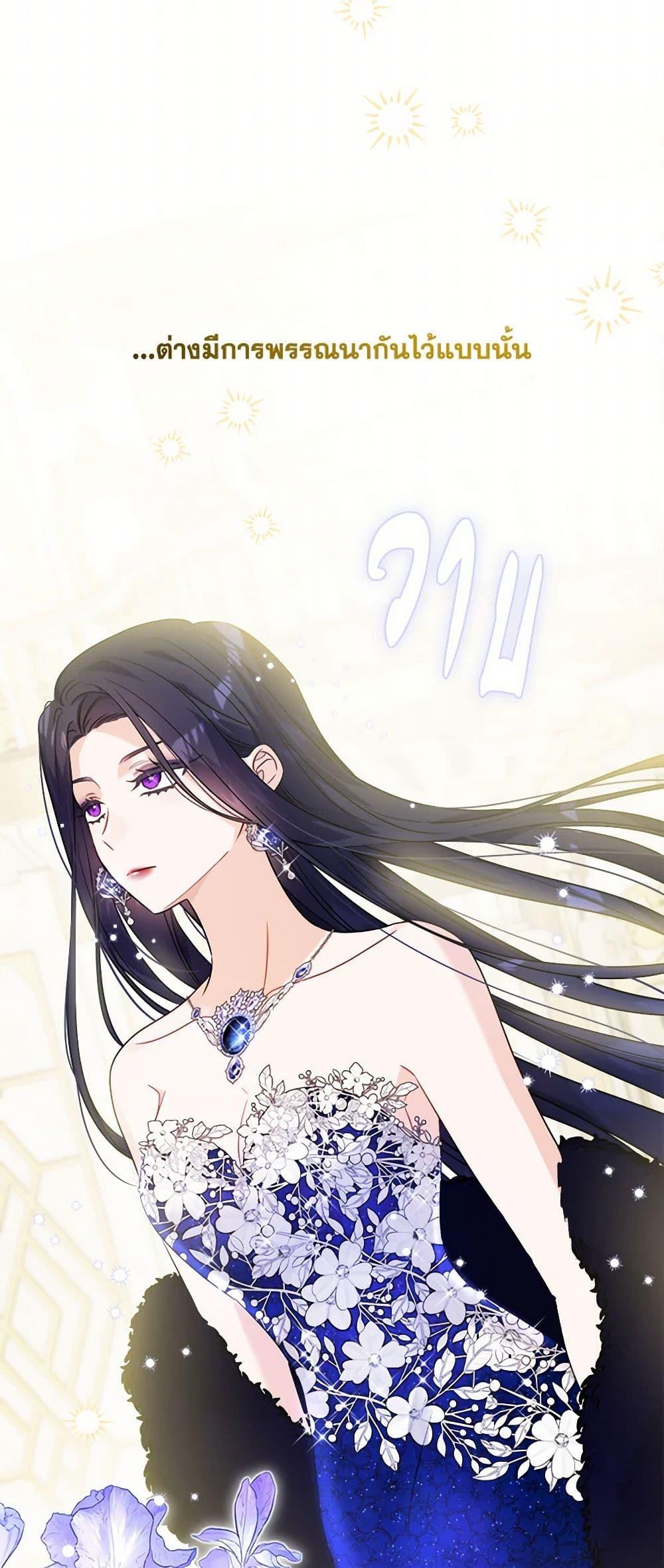 Manga-lc-com อ่านมังงะ อ่านการ์ตูน ออนไลน์ ฟรี The Male Lead is in Charge of the Successor ตอนที่ 1 2 3 4 5 6 7 8 9 10 11 12 13 14 ฟรี ไม่มีโฆษณา Manga-lc - อ่าน มังงะ อ่าน การ์ตูน ออนไลน์ อ่านมังงะ ฟรี