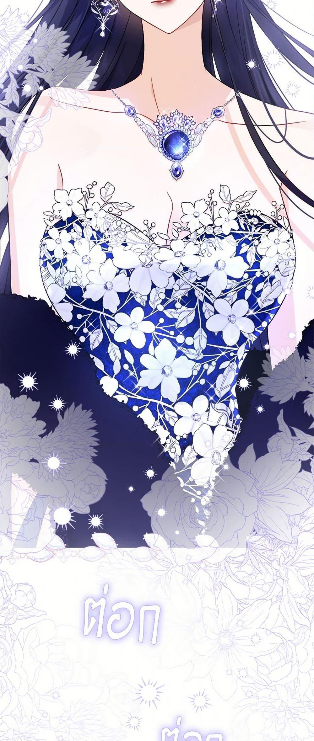 Manga-lc-com อ่านมังงะ อ่านการ์ตูน ออนไลน์ ฟรี The Male Lead is in Charge of the Successor ตอนที่ 1 2 3 4 5 6 7 8 9 10 11 12 13 14 ฟรี ไม่มีโฆษณา Manga-lc - อ่าน มังงะ อ่าน การ์ตูน ออนไลน์ อ่านมังงะ ฟรี