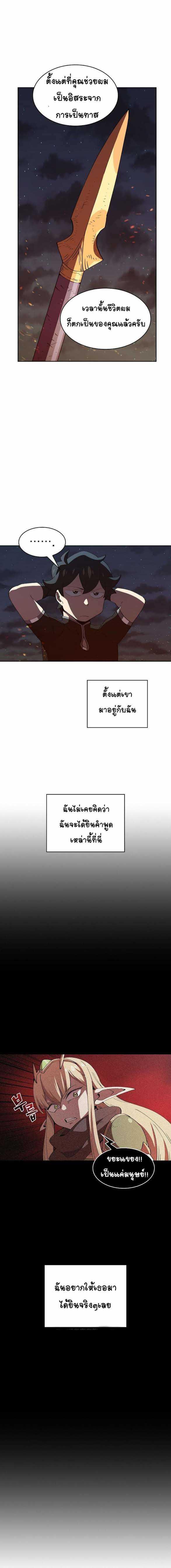 Manga-lc-com อ่านมังงะ อ่านการ์ตูน ออนไลน์ ฟรี FFF-Class Trashero ตอนที่ 1 2 3 4 5 6 7 8 9 10 11 12 13 14 ฟรี ไม่มีโฆษณา Manga-lc - อ่าน มังงะ อ่าน การ์ตูน ออนไลน์ อ่านมังงะ ฟรี