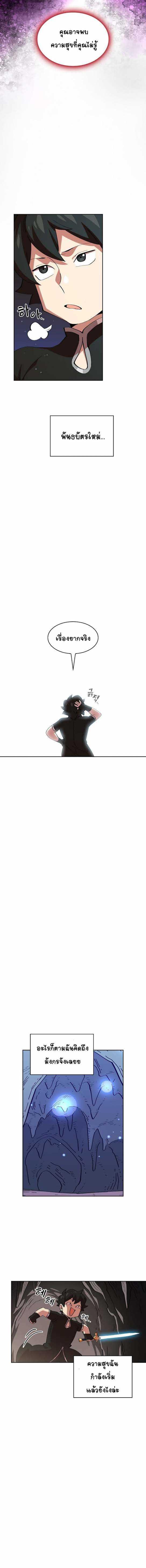 Manga-lc-com อ่านมังงะ อ่านการ์ตูน ออนไลน์ ฟรี FFF-Class Trashero ตอนที่ 1 2 3 4 5 6 7 8 9 10 11 12 13 14 ฟรี ไม่มีโฆษณา Manga-lc - อ่าน มังงะ อ่าน การ์ตูน ออนไลน์ อ่านมังงะ ฟรี