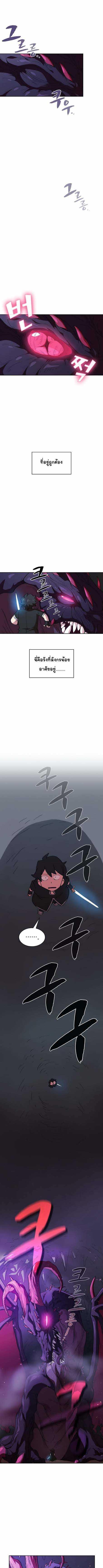 Manga-lc-com อ่านมังงะ อ่านการ์ตูน ออนไลน์ ฟรี FFF-Class Trashero ตอนที่ 1 2 3 4 5 6 7 8 9 10 11 12 13 14 ฟรี ไม่มีโฆษณา Manga-lc - อ่าน มังงะ อ่าน การ์ตูน ออนไลน์ อ่านมังงะ ฟรี