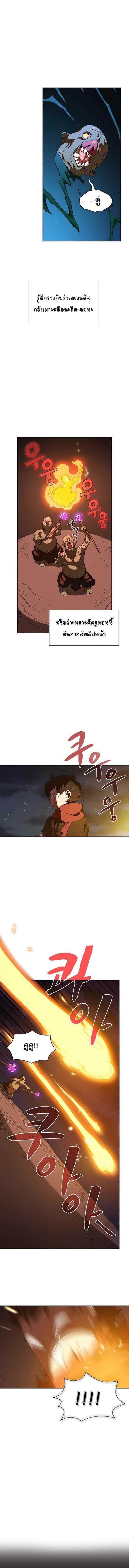 Manga-lc-com อ่านมังงะ อ่านการ์ตูน ออนไลน์ ฟรี FFF-Class Trashero ตอนที่ 1 2 3 4 5 6 7 8 9 10 11 12 13 14 ฟรี ไม่มีโฆษณา Manga-lc - อ่าน มังงะ อ่าน การ์ตูน ออนไลน์ อ่านมังงะ ฟรี