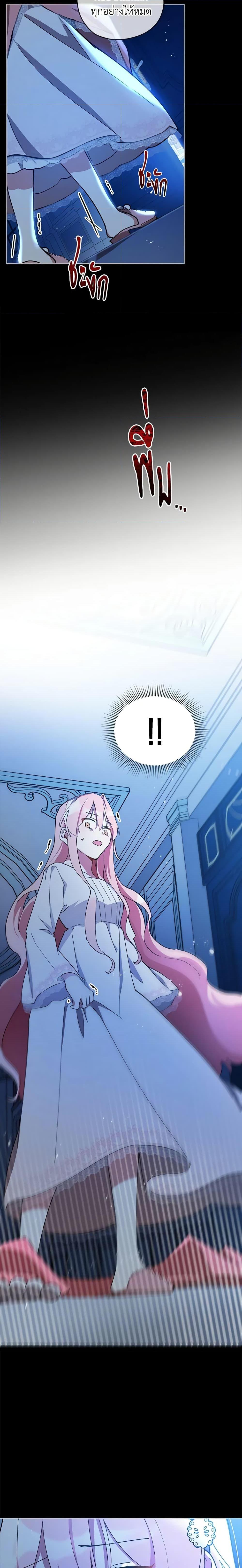 Manga-lc-com อ่านมังงะ อ่านการ์ตูน ออนไลน์ ฟรี Solitary Lady ตอนที่ 1 2 3 4 5 6 7 8 9 10 11 12 13 14 ฟรี ไม่มีโฆษณา Manga-lc - อ่าน มังงะ อ่าน การ์ตูน ออนไลน์ อ่านมังงะ ฟรี