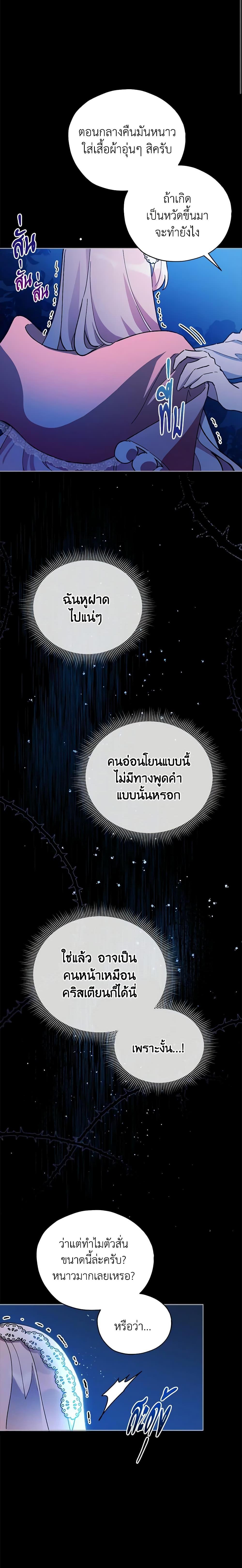 Manga-lc-com อ่านมังงะ อ่านการ์ตูน ออนไลน์ ฟรี Solitary Lady ตอนที่ 1 2 3 4 5 6 7 8 9 10 11 12 13 14 ฟรี ไม่มีโฆษณา Manga-lc - อ่าน มังงะ อ่าน การ์ตูน ออนไลน์ อ่านมังงะ ฟรี