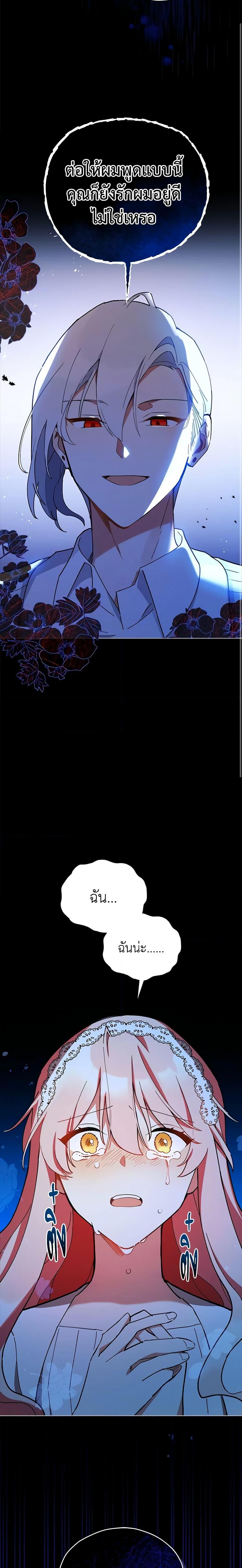 Manga-lc-com อ่านมังงะ อ่านการ์ตูน ออนไลน์ ฟรี Solitary Lady ตอนที่ 1 2 3 4 5 6 7 8 9 10 11 12 13 14 ฟรี ไม่มีโฆษณา Manga-lc - อ่าน มังงะ อ่าน การ์ตูน ออนไลน์ อ่านมังงะ ฟรี