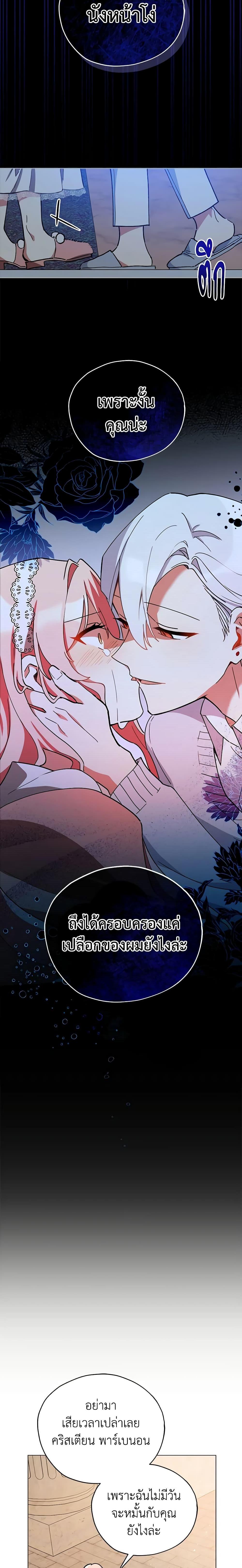 Manga-lc-com อ่านมังงะ อ่านการ์ตูน ออนไลน์ ฟรี Solitary Lady ตอนที่ 1 2 3 4 5 6 7 8 9 10 11 12 13 14 ฟรี ไม่มีโฆษณา Manga-lc - อ่าน มังงะ อ่าน การ์ตูน ออนไลน์ อ่านมังงะ ฟรี