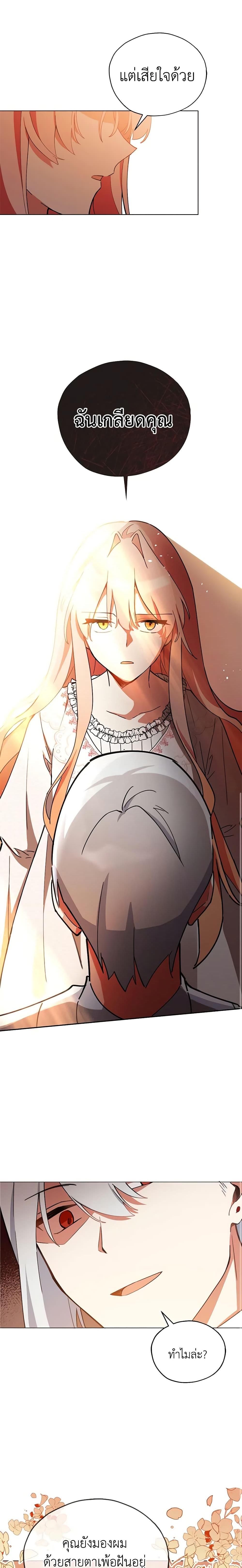 Manga-lc-com อ่านมังงะ อ่านการ์ตูน ออนไลน์ ฟรี Solitary Lady ตอนที่ 1 2 3 4 5 6 7 8 9 10 11 12 13 14 ฟรี ไม่มีโฆษณา Manga-lc - อ่าน มังงะ อ่าน การ์ตูน ออนไลน์ อ่านมังงะ ฟรี