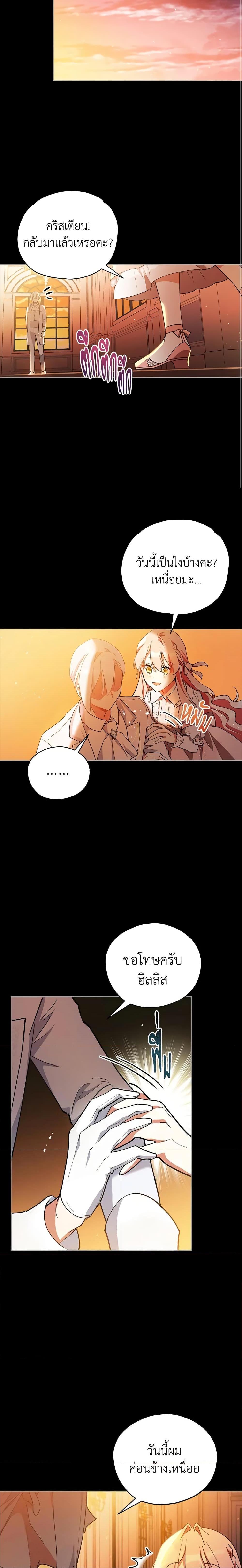 Manga-lc-com อ่านมังงะ อ่านการ์ตูน ออนไลน์ ฟรี Solitary Lady ตอนที่ 1 2 3 4 5 6 7 8 9 10 11 12 13 14 ฟรี ไม่มีโฆษณา Manga-lc - อ่าน มังงะ อ่าน การ์ตูน ออนไลน์ อ่านมังงะ ฟรี