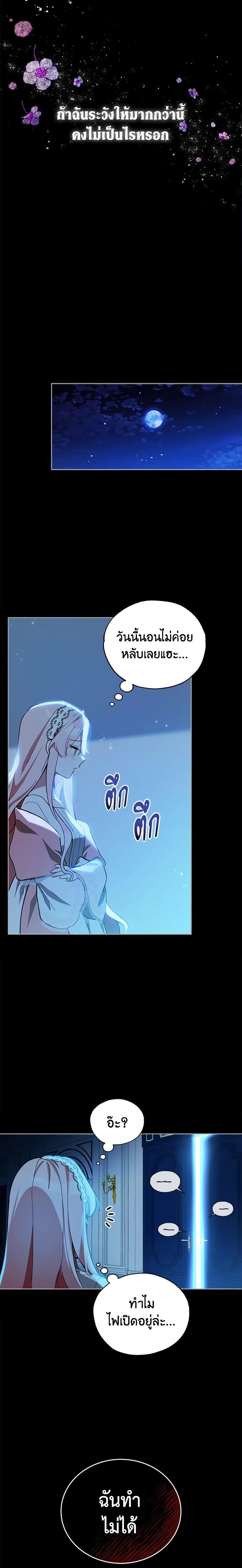 Manga-lc-com อ่านมังงะ อ่านการ์ตูน ออนไลน์ ฟรี Solitary Lady ตอนที่ 1 2 3 4 5 6 7 8 9 10 11 12 13 14 ฟรี ไม่มีโฆษณา Manga-lc - อ่าน มังงะ อ่าน การ์ตูน ออนไลน์ อ่านมังงะ ฟรี