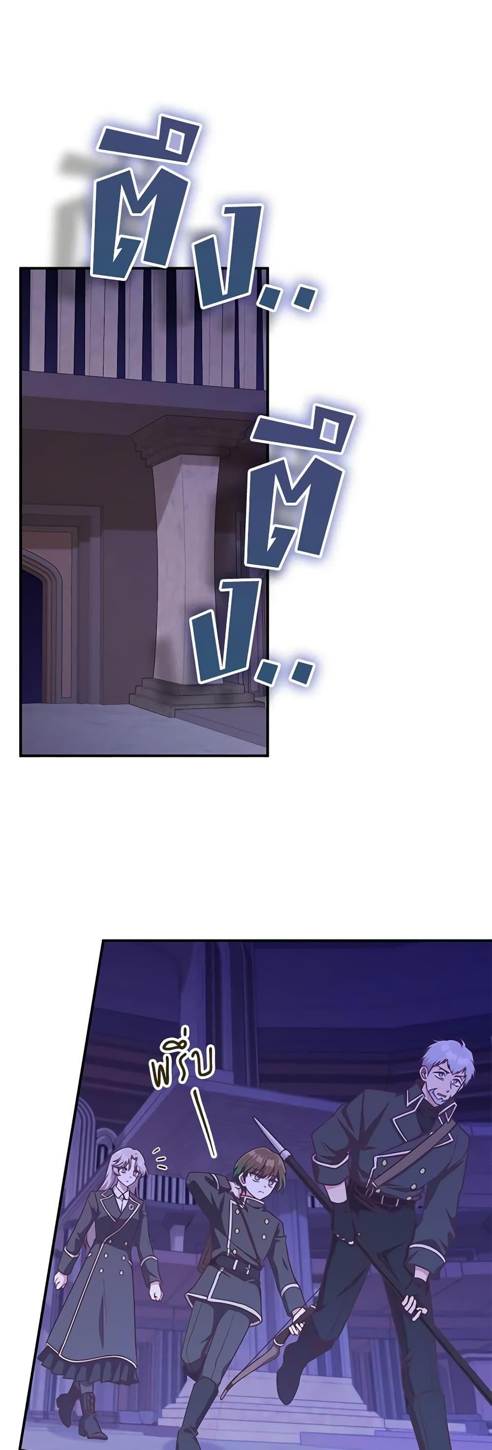 Manga-lc-com อ่านมังงะ อ่านการ์ตูน ออนไลน์ ฟรี I’m Not the Final Boss’ Lover ตอนที่ 1 2 3 4 5 6 7 8 9 10 11 12 13 14 ฟรี ไม่มีโฆษณา Manga-lc - อ่าน มังงะ อ่าน การ์ตูน ออนไลน์ อ่านมังงะ ฟรี