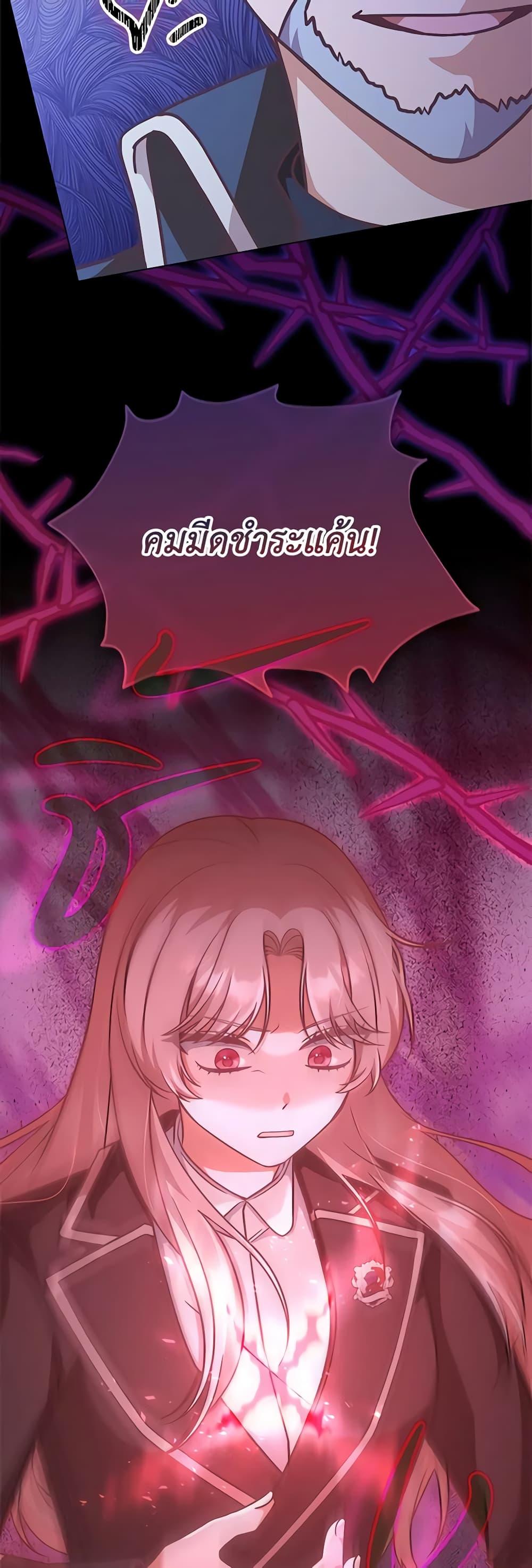 Manga-lc-com อ่านมังงะ อ่านการ์ตูน ออนไลน์ ฟรี I’m Not the Final Boss’ Lover ตอนที่ 1 2 3 4 5 6 7 8 9 10 11 12 13 14 ฟรี ไม่มีโฆษณา Manga-lc - อ่าน มังงะ อ่าน การ์ตูน ออนไลน์ อ่านมังงะ ฟรี