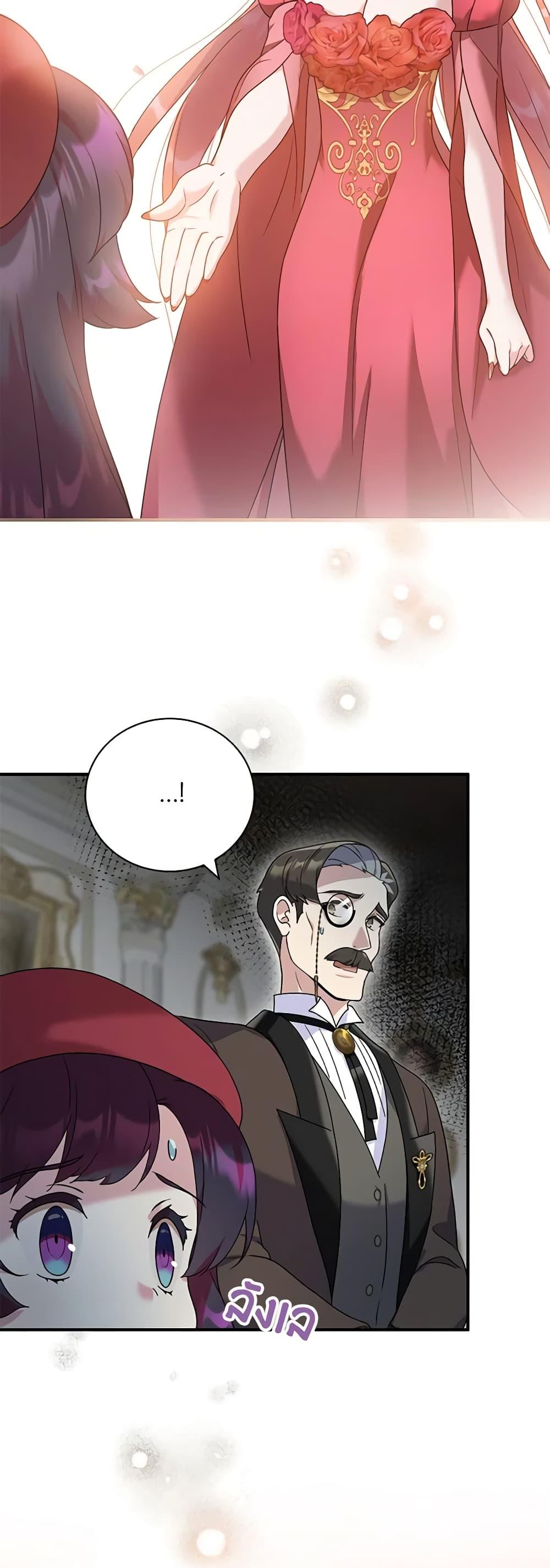 Manga-lc-com อ่านมังงะ อ่านการ์ตูน ออนไลน์ ฟรี Golden Light Gratia, The Child Loved By God ตอนที่ 1 2 3 4 5 6 7 8 9 10 11 12 13 14 ฟรี ไม่มีโฆษณา Manga-lc - อ่าน มังงะ อ่าน การ์ตูน ออนไลน์ อ่านมังงะ ฟรี