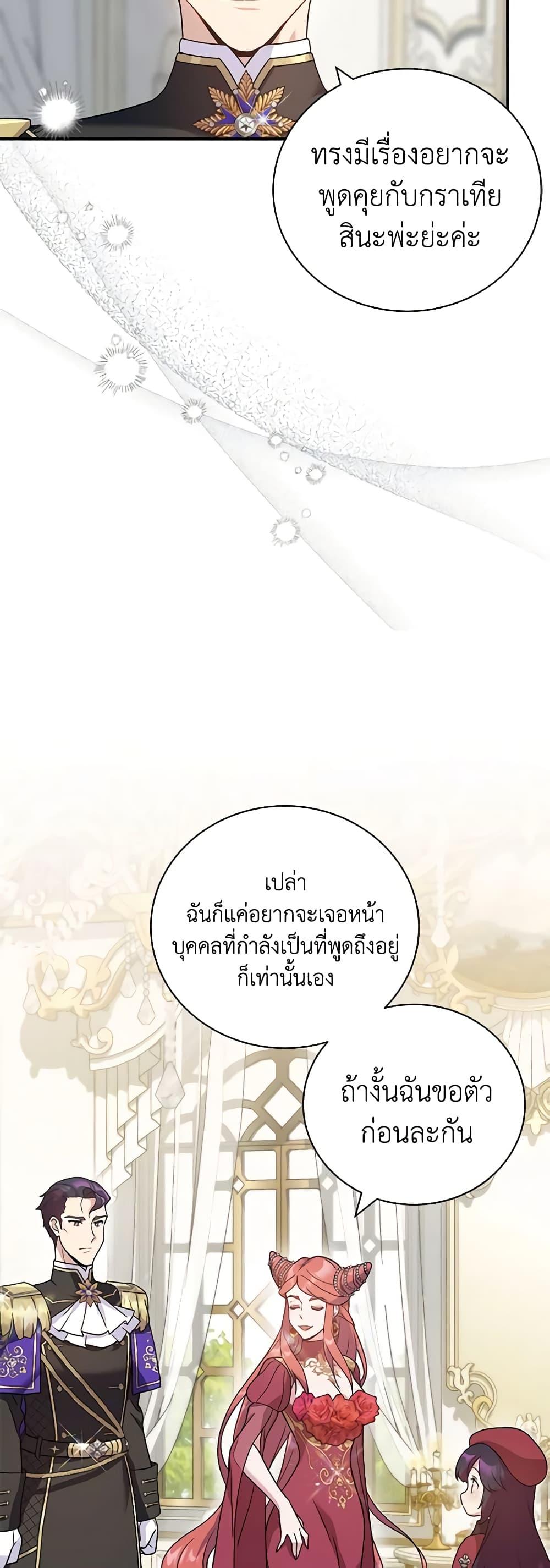 Manga-lc-com อ่านมังงะ อ่านการ์ตูน ออนไลน์ ฟรี Golden Light Gratia, The Child Loved By God ตอนที่ 1 2 3 4 5 6 7 8 9 10 11 12 13 14 ฟรี ไม่มีโฆษณา Manga-lc - อ่าน มังงะ อ่าน การ์ตูน ออนไลน์ อ่านมังงะ ฟรี