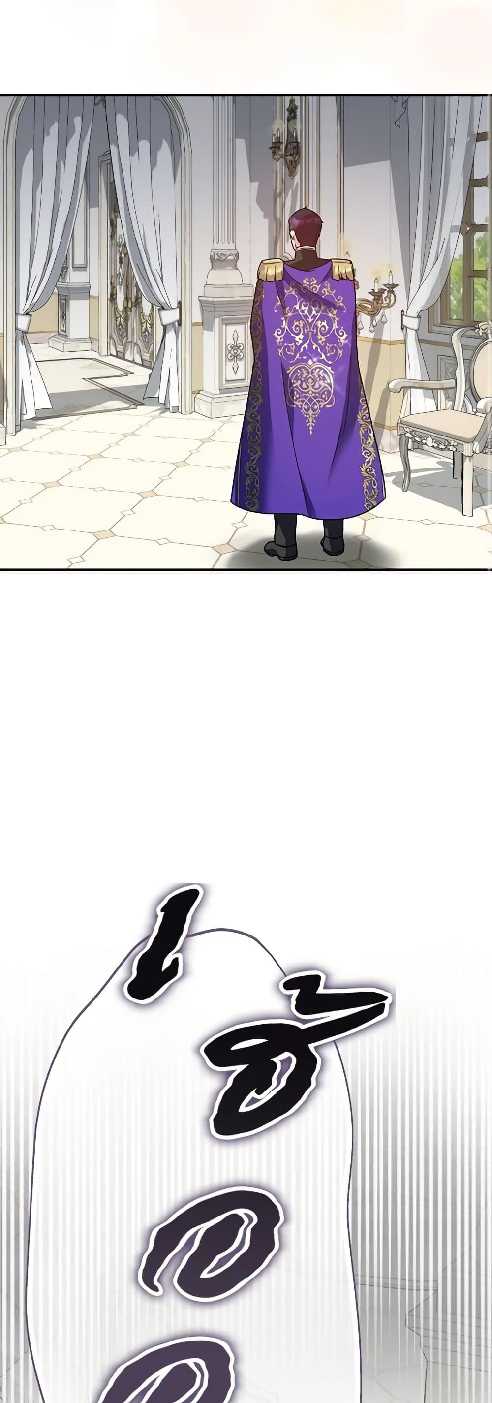 Manga-lc-com อ่านมังงะ อ่านการ์ตูน ออนไลน์ ฟรี Golden Light Gratia, The Child Loved By God ตอนที่ 1 2 3 4 5 6 7 8 9 10 11 12 13 14 ฟรี ไม่มีโฆษณา Manga-lc - อ่าน มังงะ อ่าน การ์ตูน ออนไลน์ อ่านมังงะ ฟรี