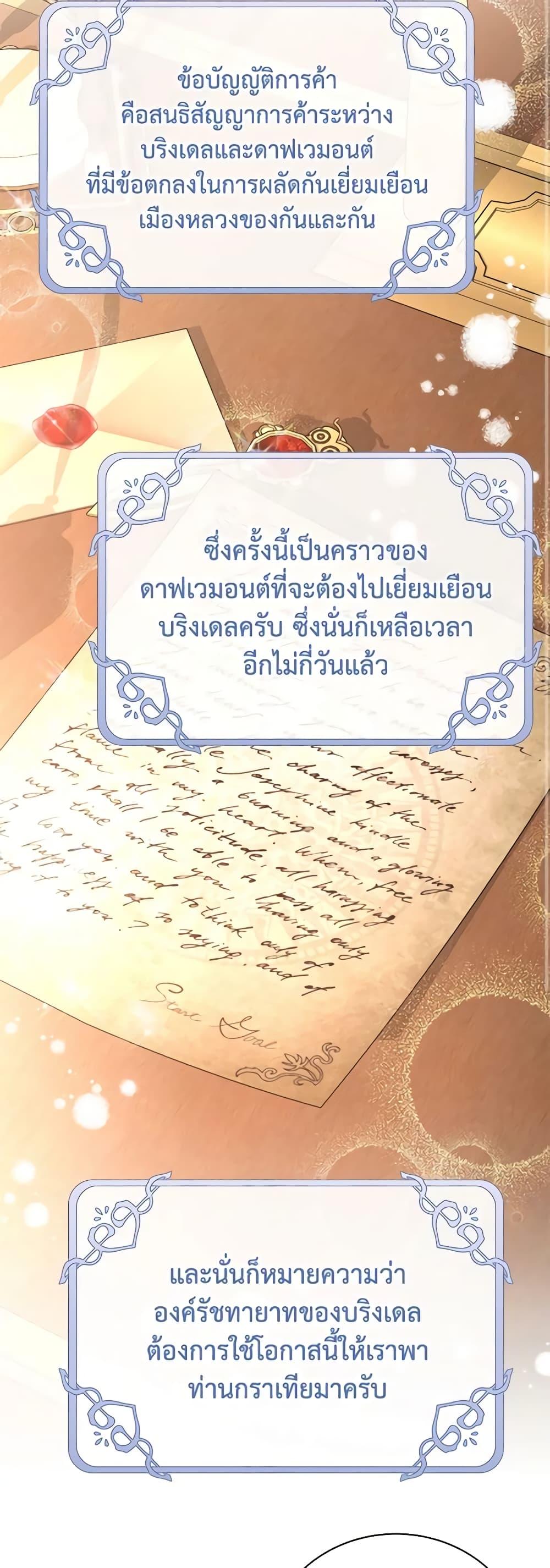 Manga-lc-com อ่านมังงะ อ่านการ์ตูน ออนไลน์ ฟรี Golden Light Gratia, The Child Loved By God ตอนที่ 1 2 3 4 5 6 7 8 9 10 11 12 13 14 ฟรี ไม่มีโฆษณา Manga-lc - อ่าน มังงะ อ่าน การ์ตูน ออนไลน์ อ่านมังงะ ฟรี